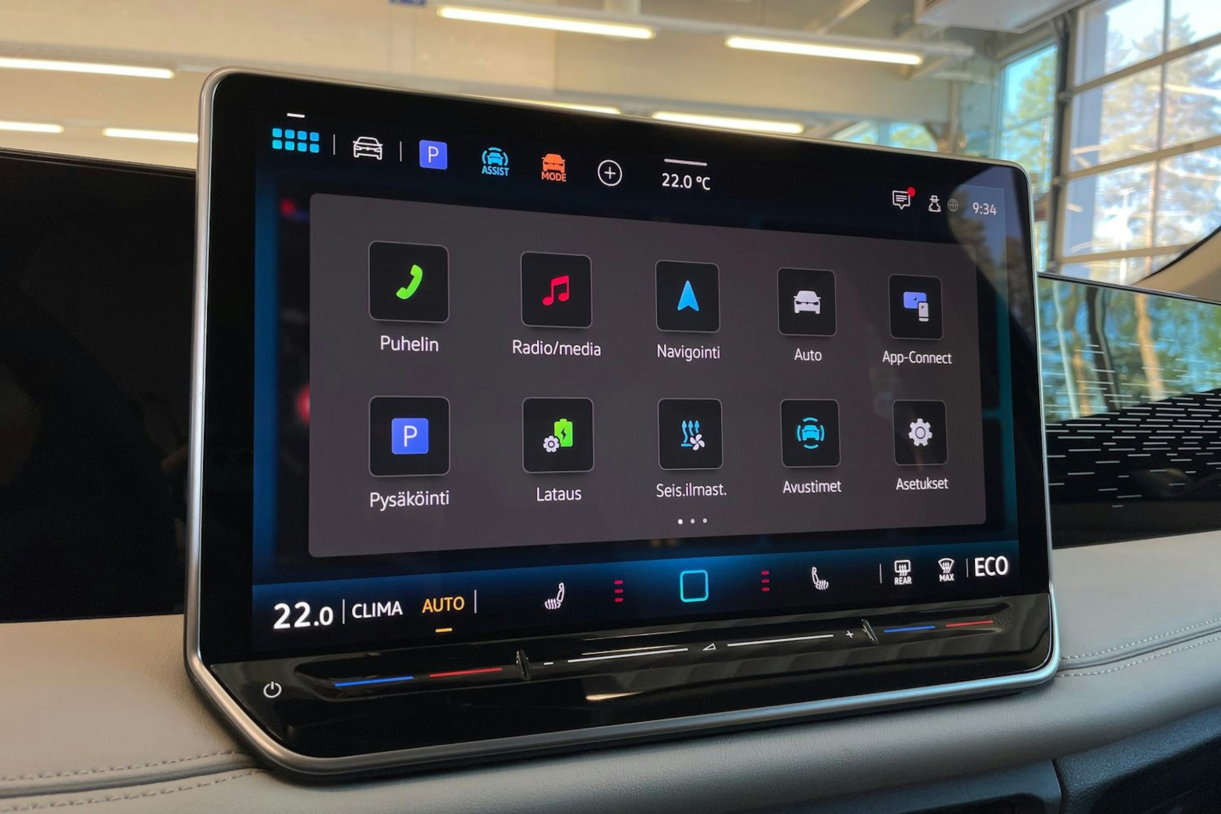 oranssi Volkswagen Tiguan 2025 kuva 15.