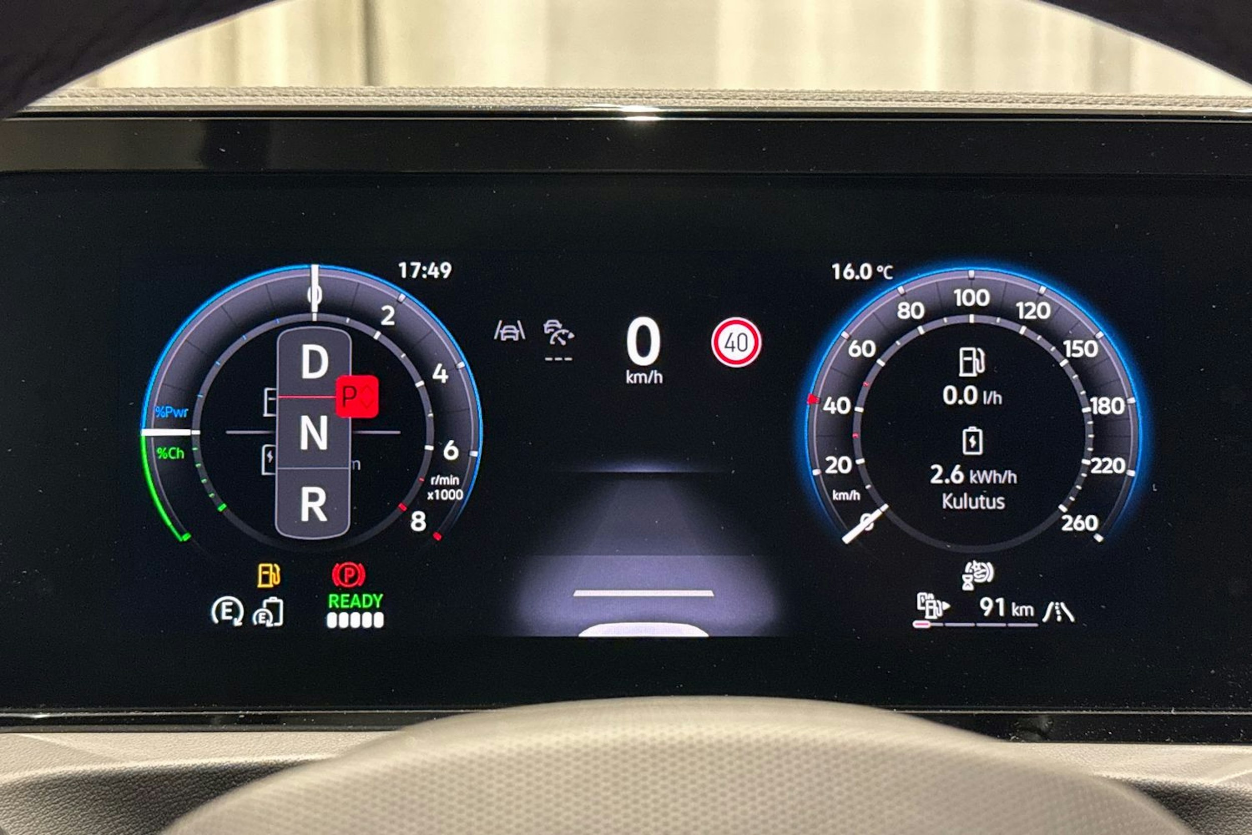 oranssi Volkswagen Tiguan 2025 kuva 21.