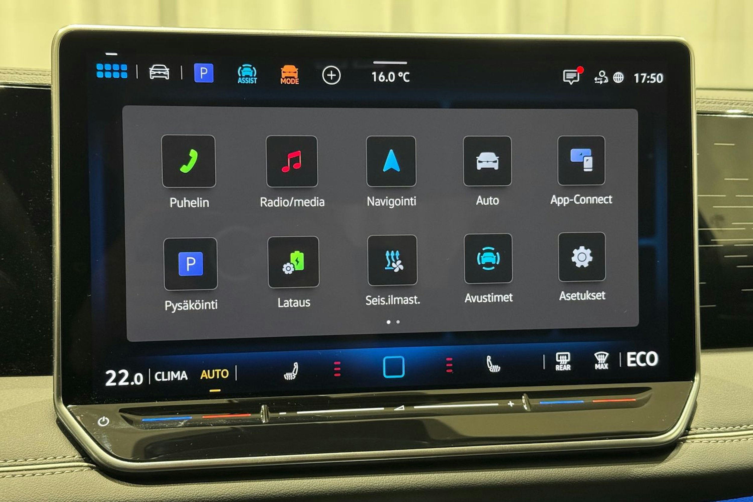 oranssi Volkswagen Tiguan 2025 kuva 24.