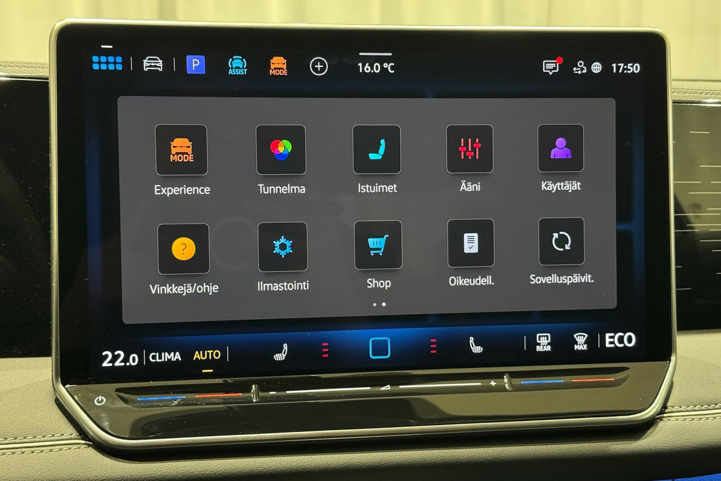 oranssi Volkswagen Tiguan 2025 kuva 25.