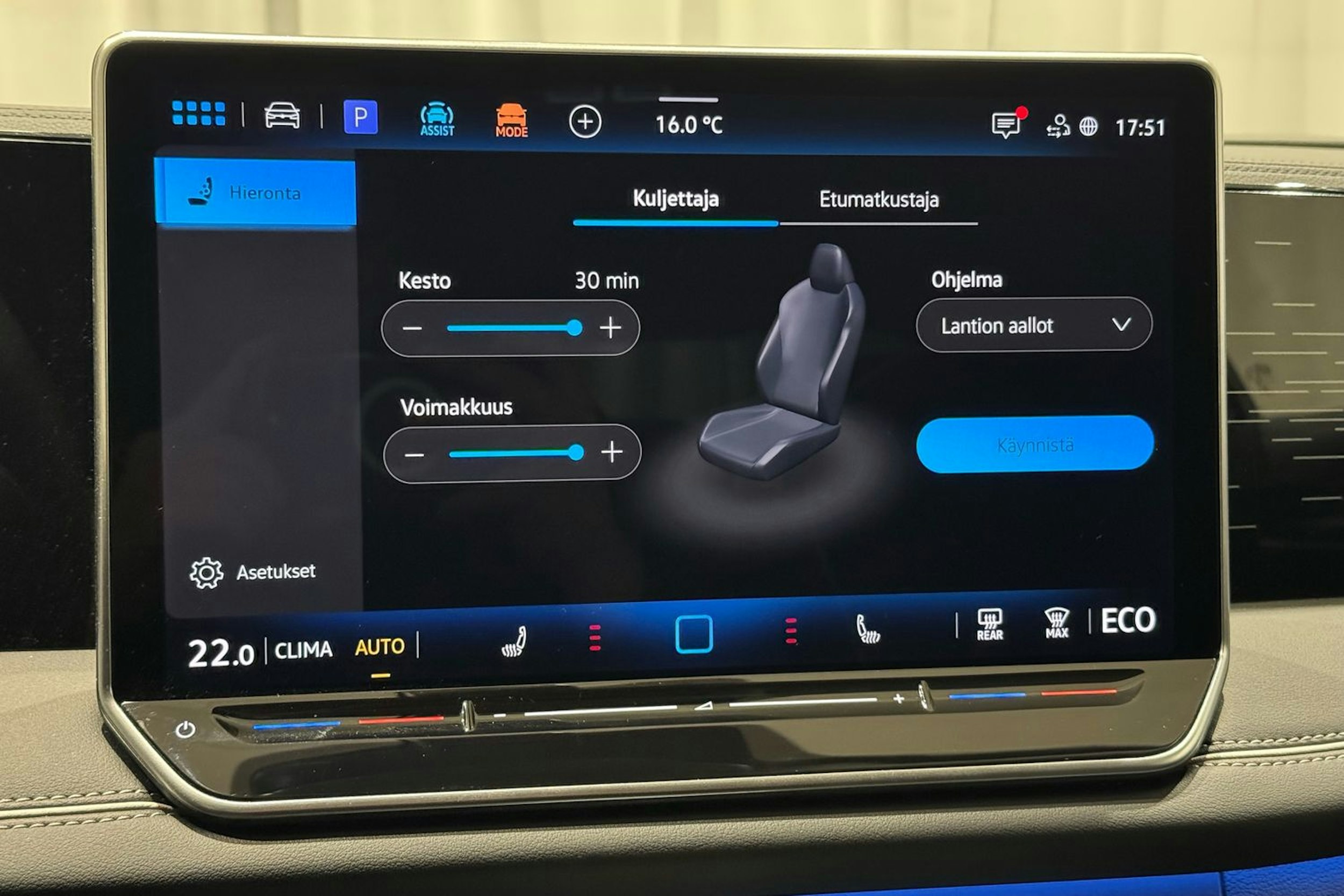 oranssi Volkswagen Tiguan 2025 kuva 31.