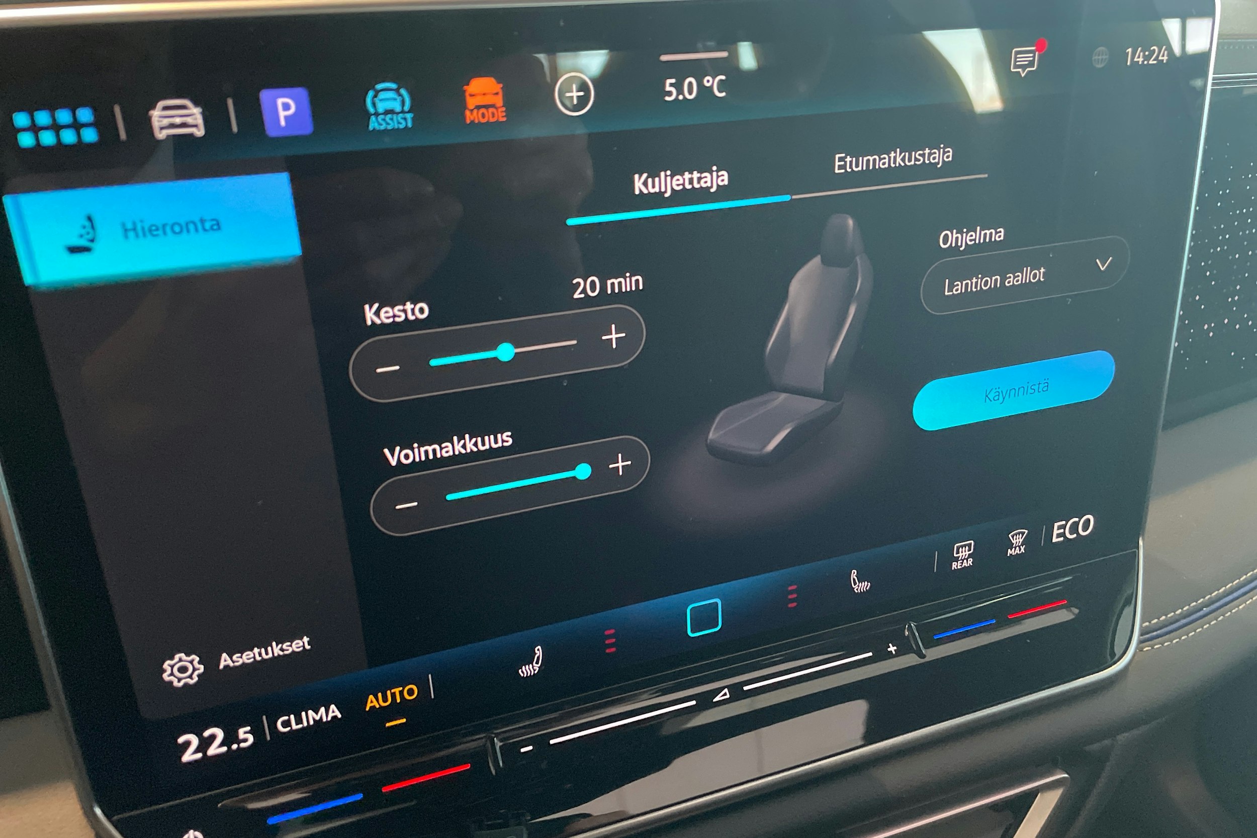 sininen Volkswagen Tiguan 2025 kuva 19.