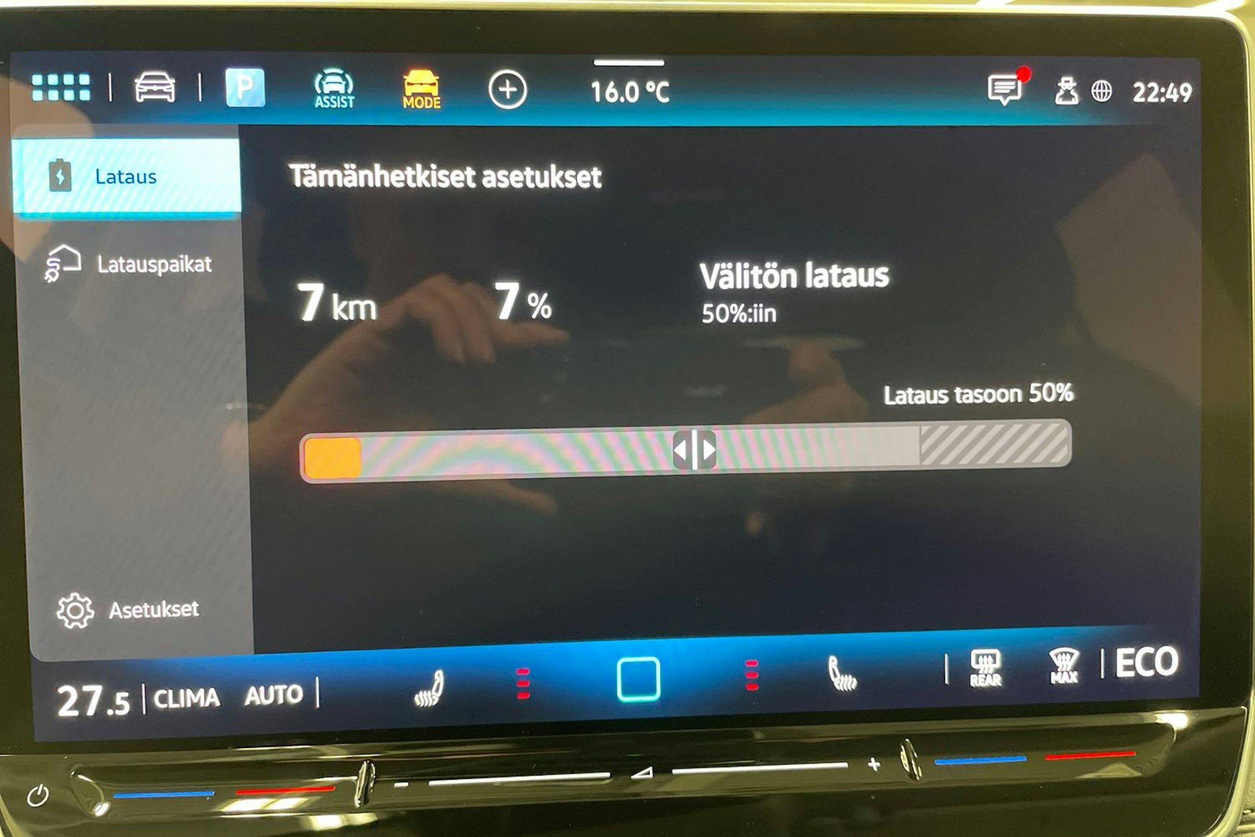 musta Volkswagen Tiguan 2025 kuva 12.