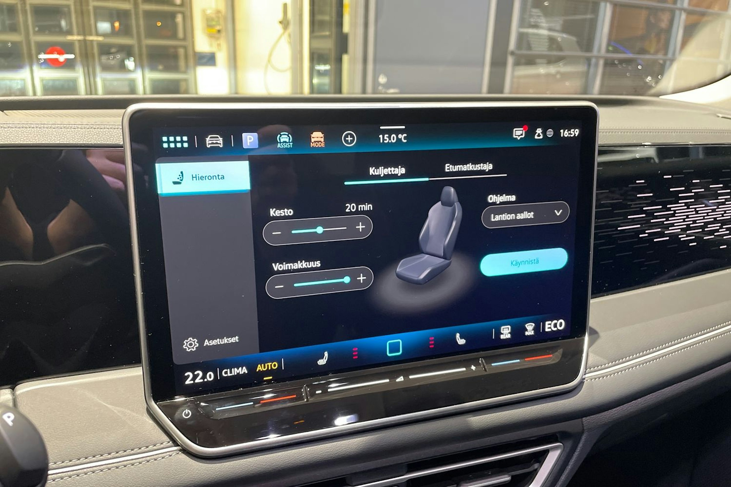 met. musta Volkswagen Tiguan 2025 kuva 16.