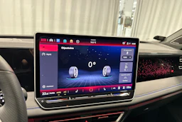 oranssi Volkswagen Tiguan 2025 kuva 22.