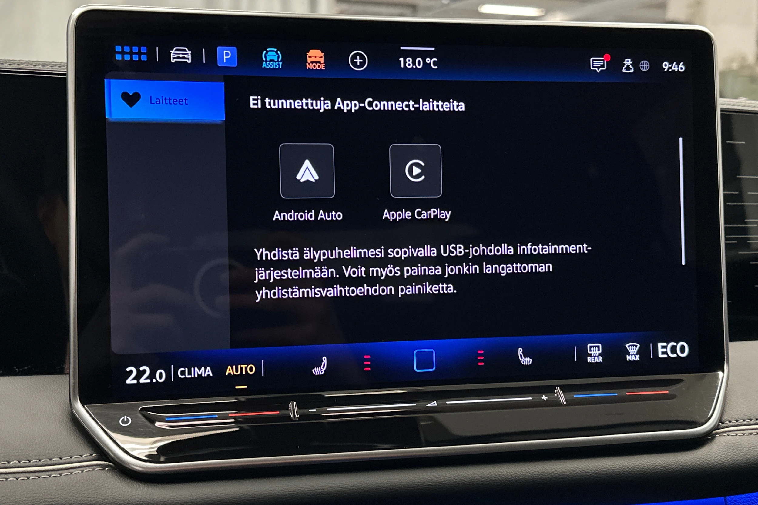 harmaa Volkswagen Tiguan 2025 kuva 20.