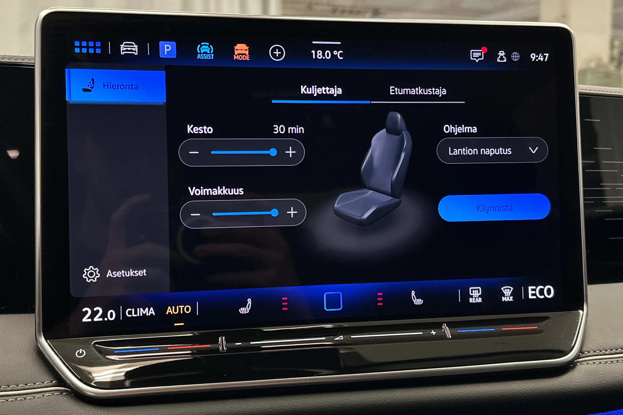harmaa Volkswagen Tiguan 2025 kuva 25.