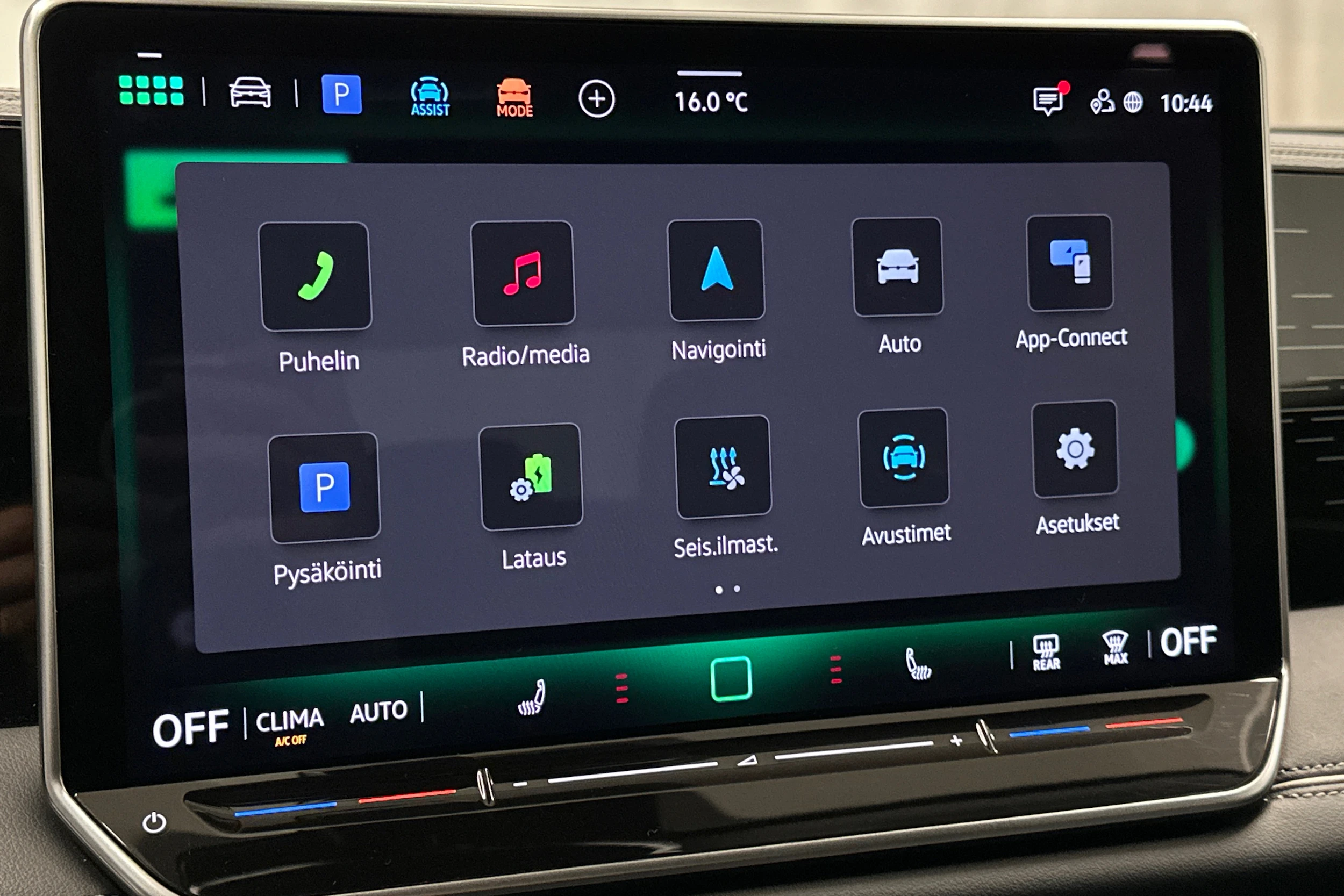 oranssi Volkswagen Tiguan 2025 kuva 31.