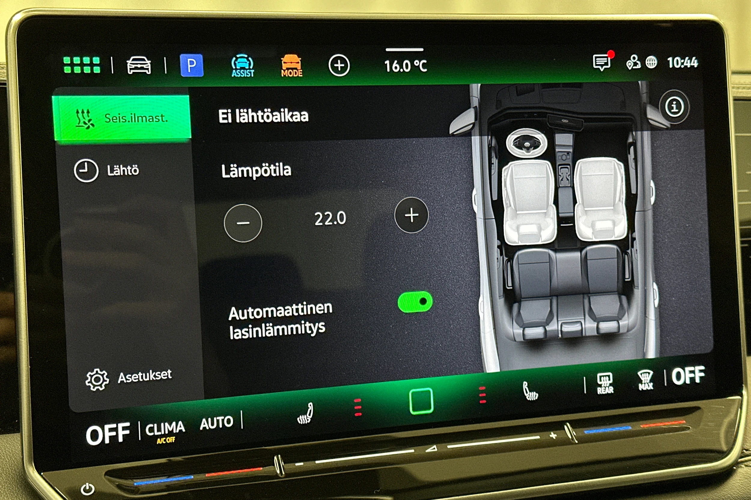 oranssi Volkswagen Tiguan 2025 kuva 32.