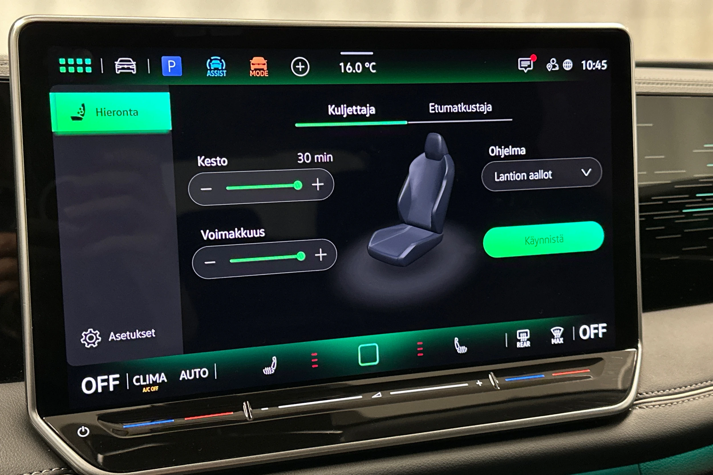oranssi Volkswagen Tiguan 2025 kuva 38.