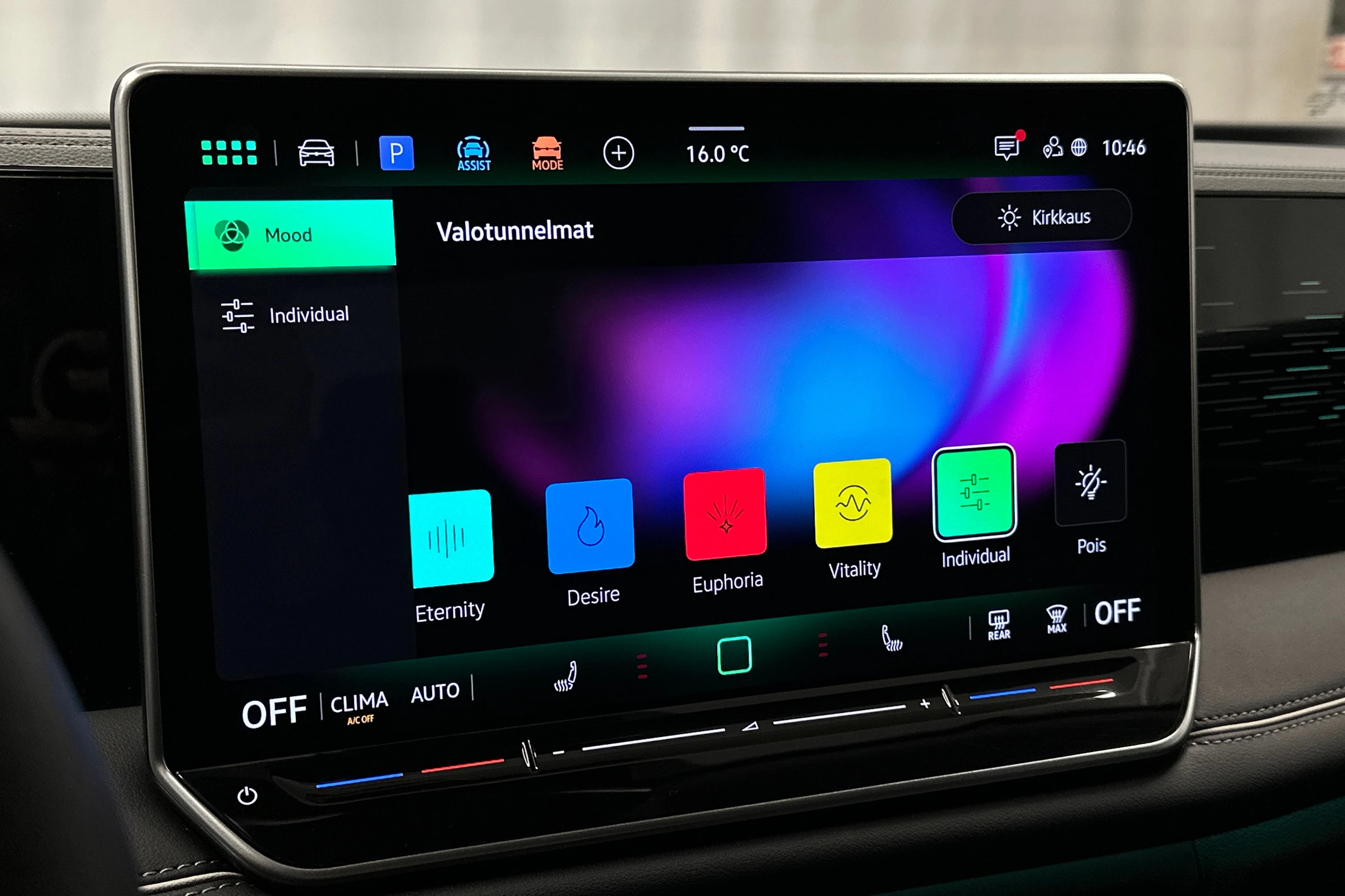 oranssi Volkswagen Tiguan 2025 kuva 39.