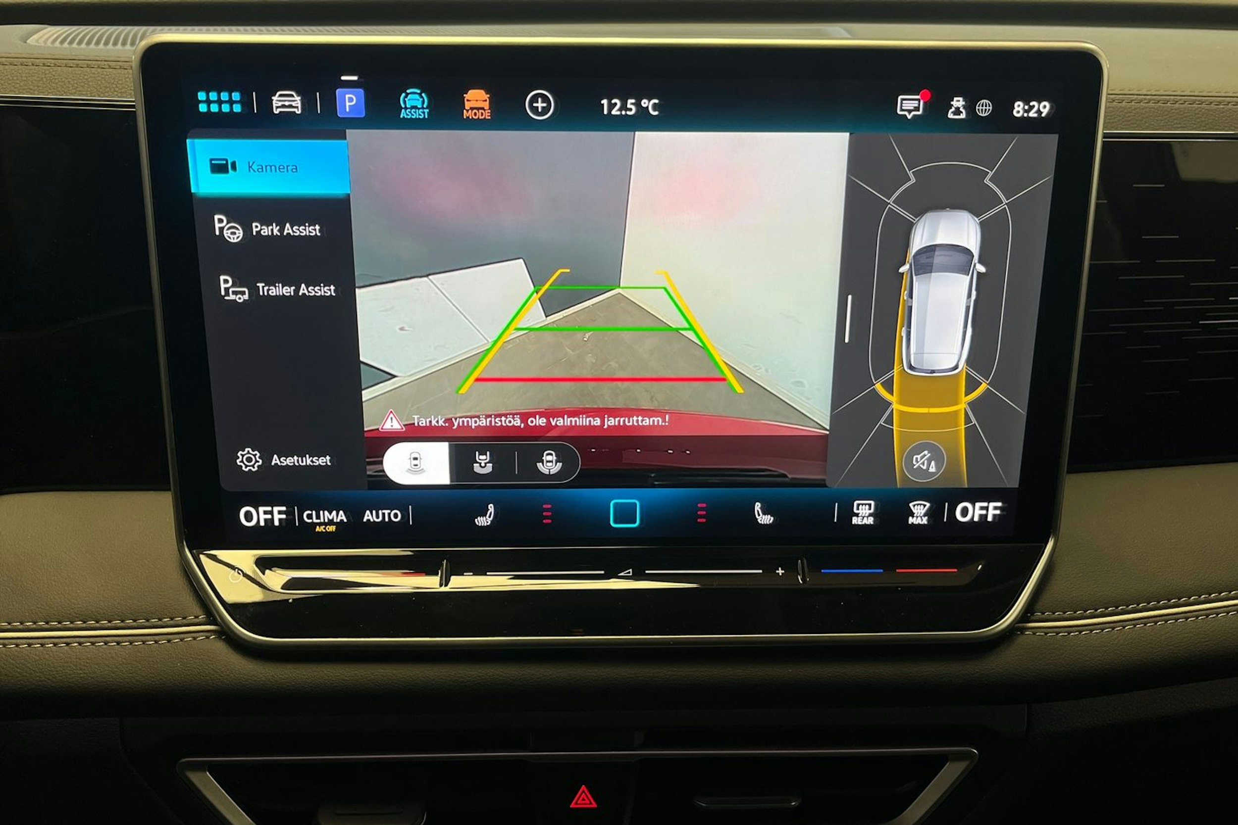 oranssi Volkswagen Tiguan 2025 kuva 10.