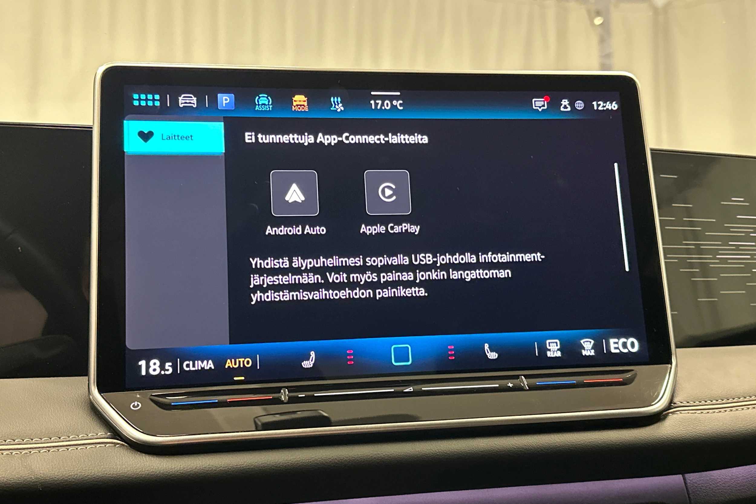 harmaa Volkswagen Tiguan 2025 kuva 18.