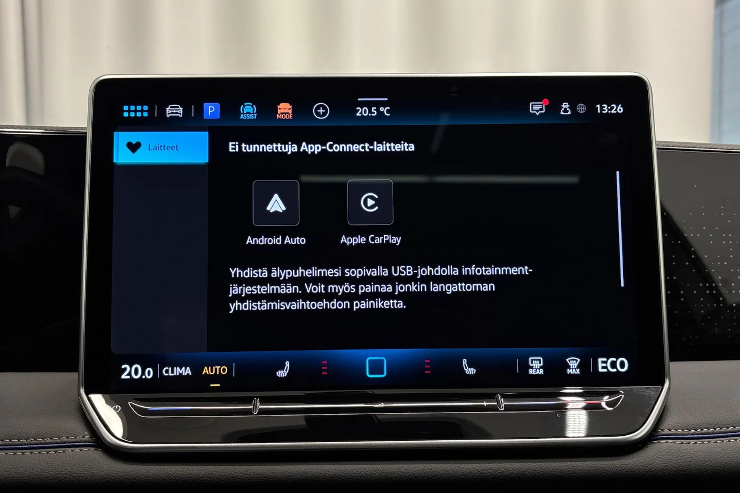 harmaa Volkswagen Tiguan 2025 kuva 26.