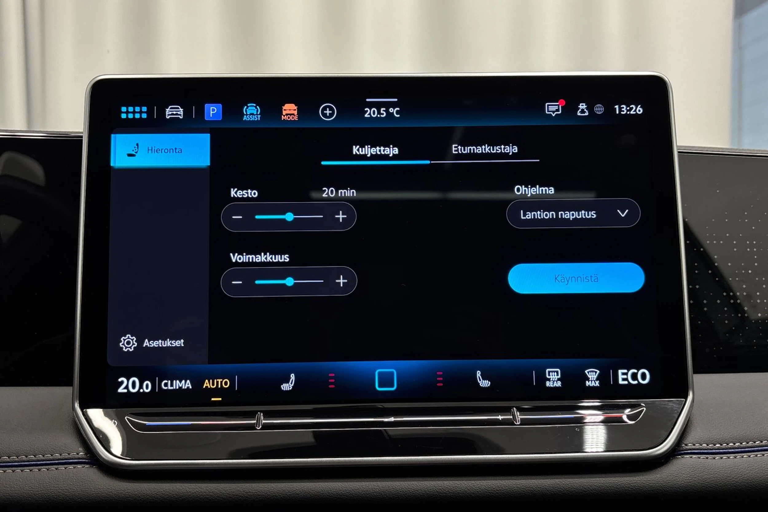 harmaa Volkswagen Tiguan 2025 kuva 29.