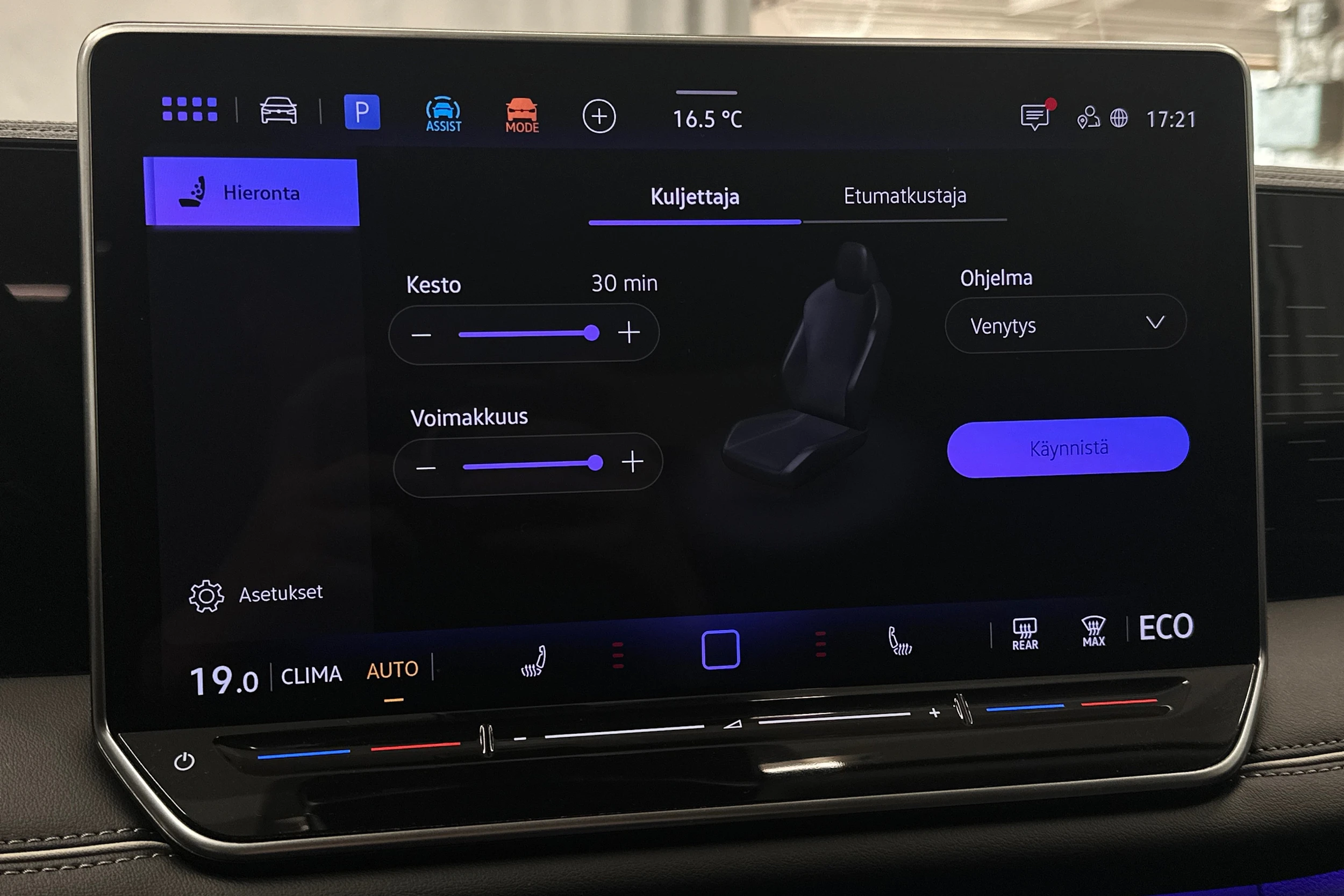 harmaa Volkswagen Tiguan 2025 kuva 26.