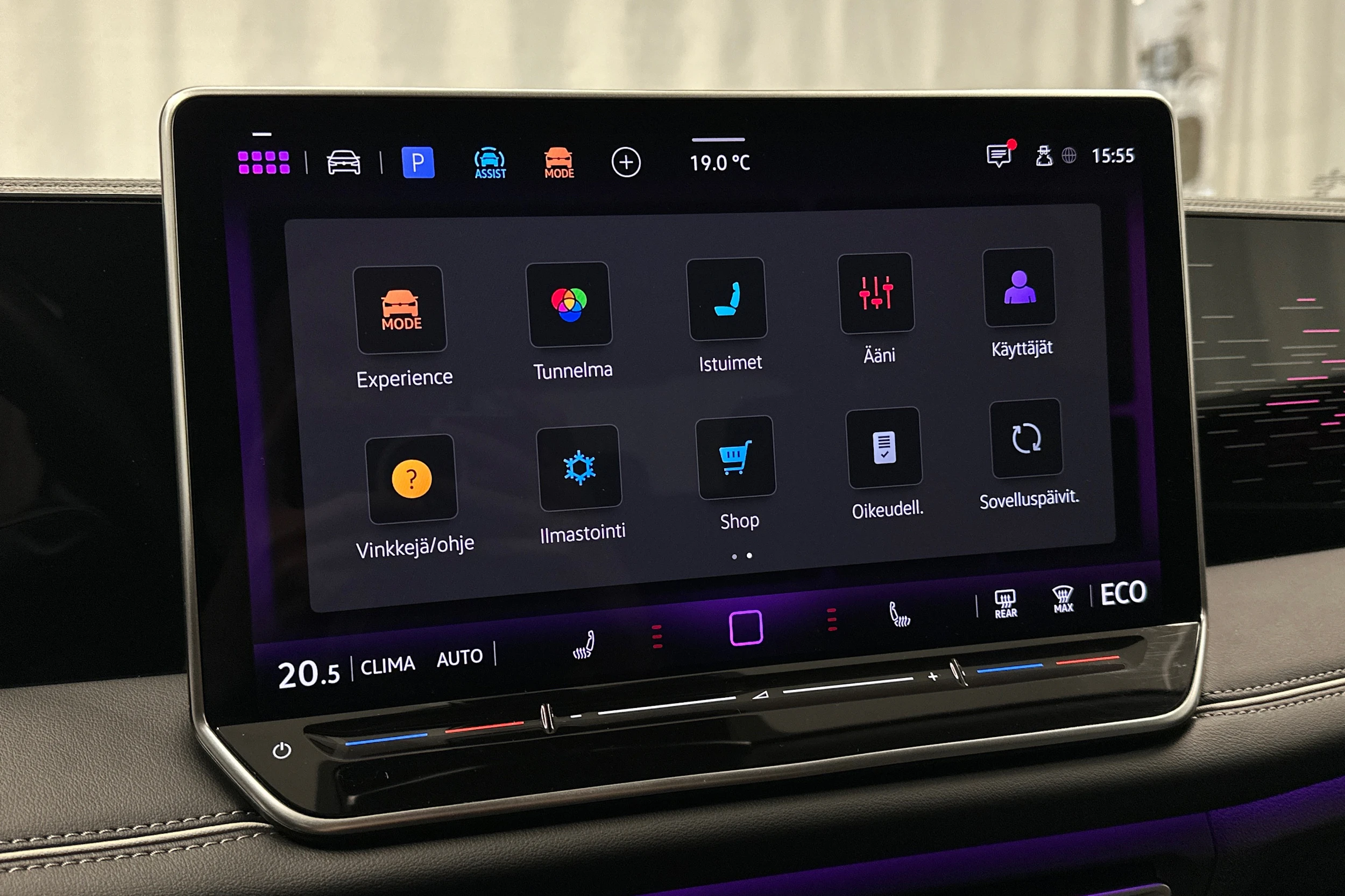 harmaa Volkswagen Tiguan 2025 kuva 18.
