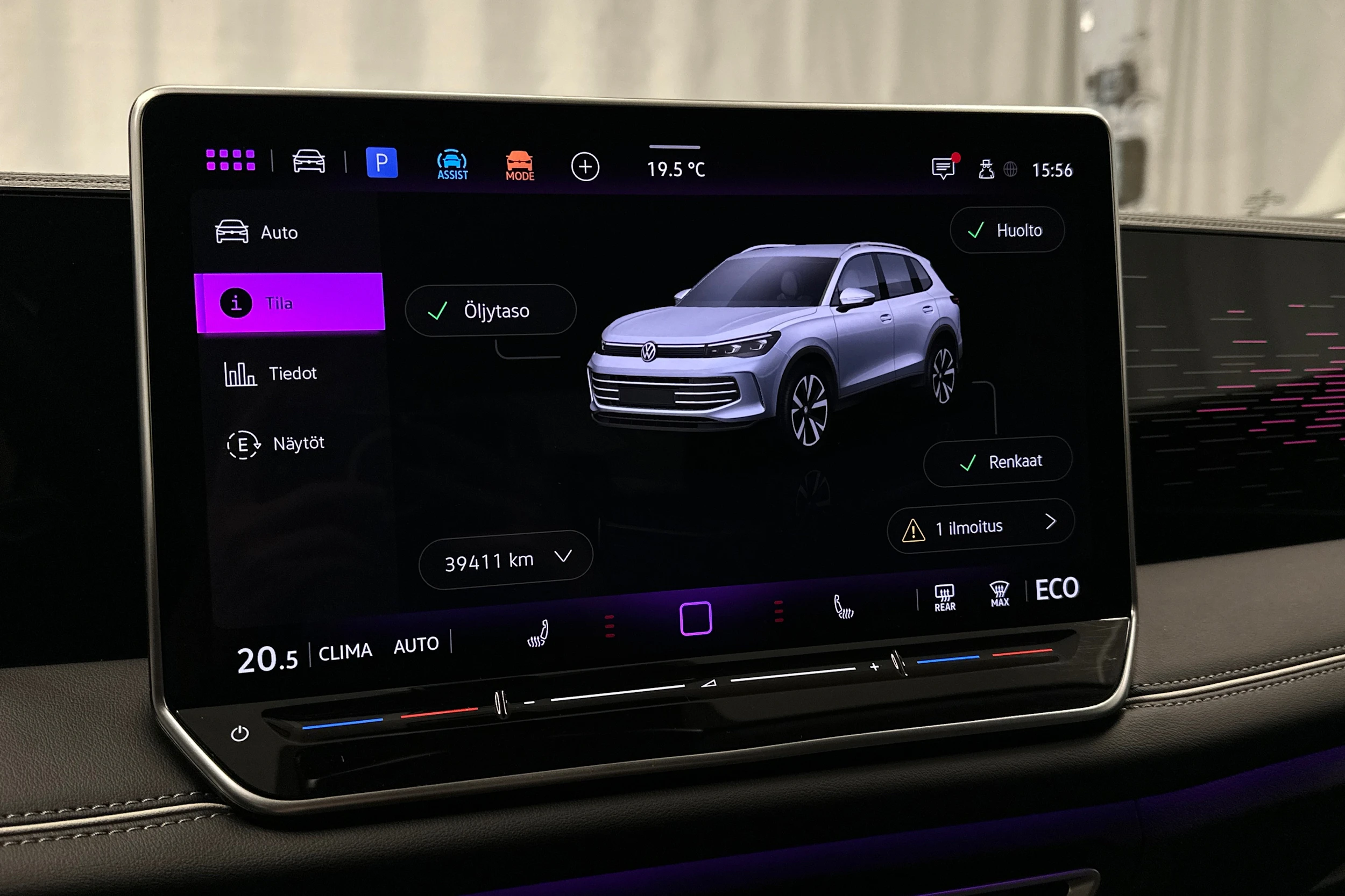 harmaa Volkswagen Tiguan 2025 kuva 21.