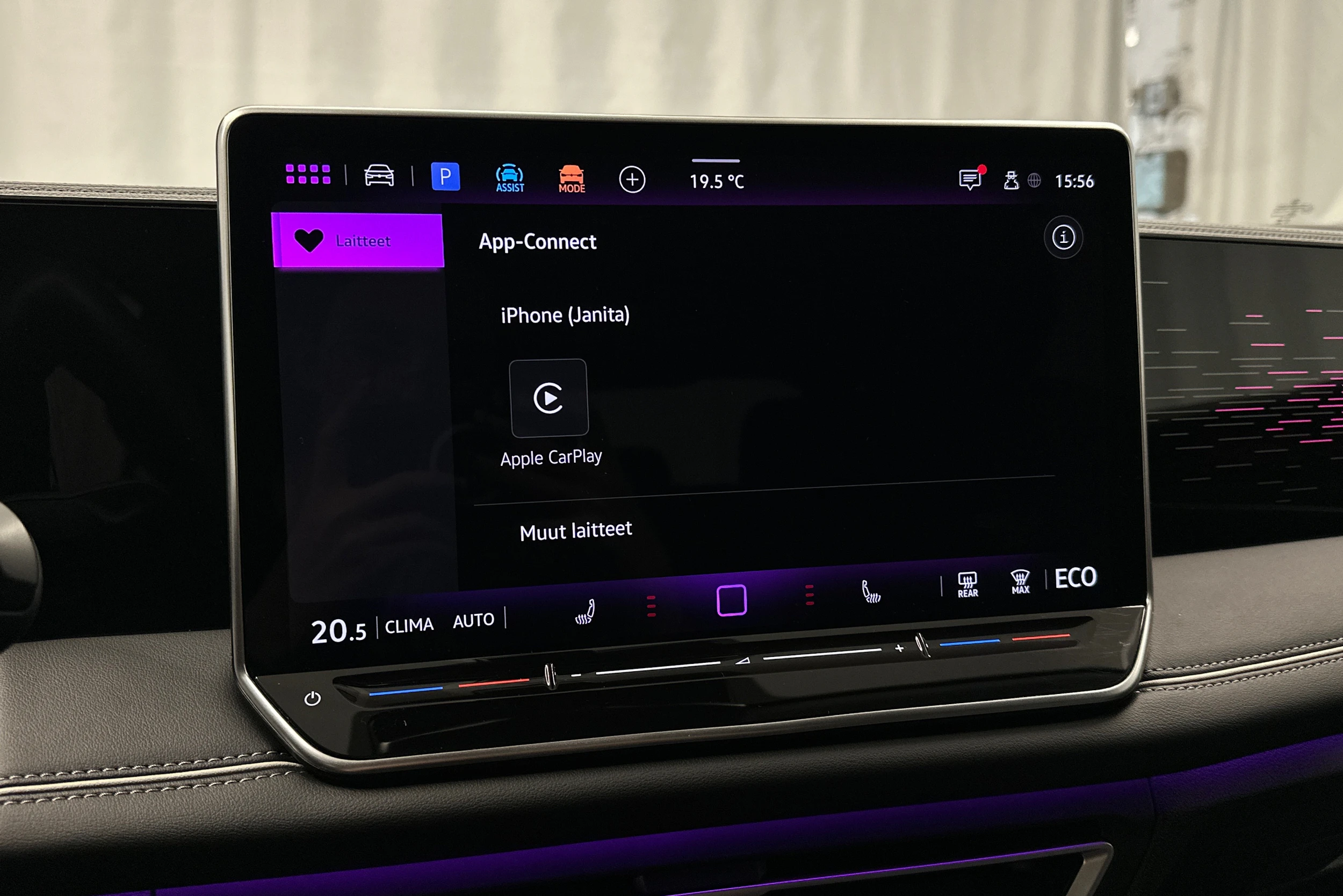 harmaa Volkswagen Tiguan 2025 kuva 22.