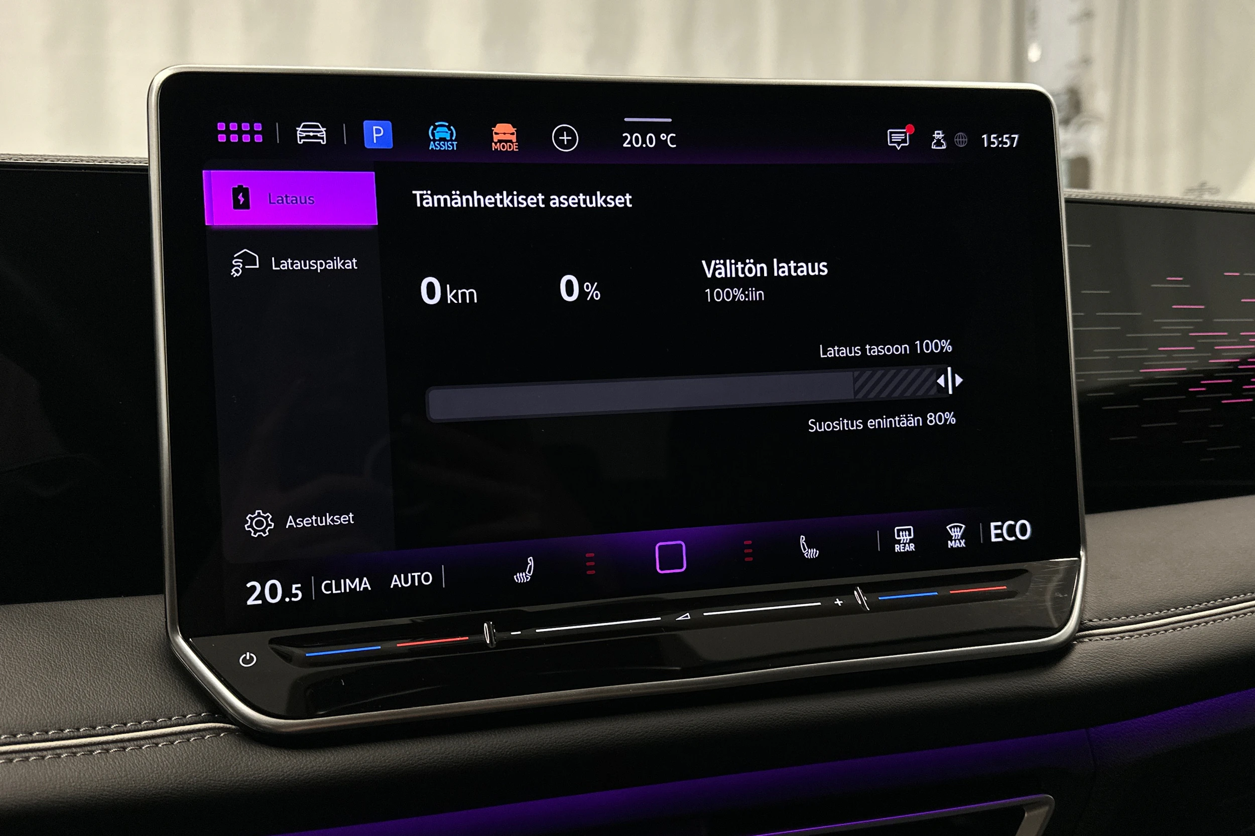 harmaa Volkswagen Tiguan 2025 kuva 24.