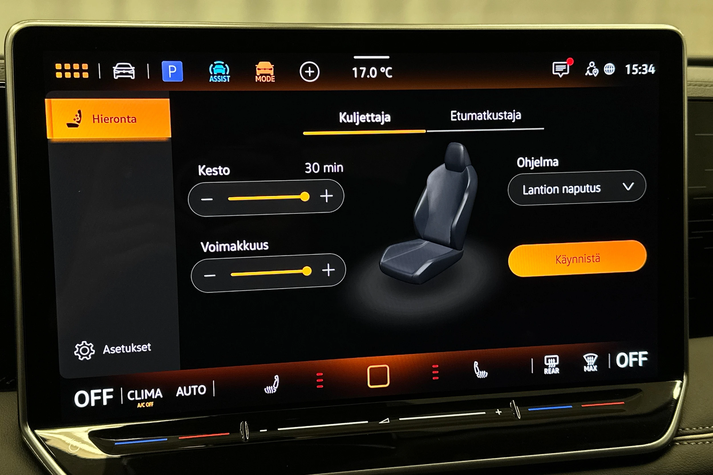 valkoinen Volkswagen Tiguan 2025 kuva 31.