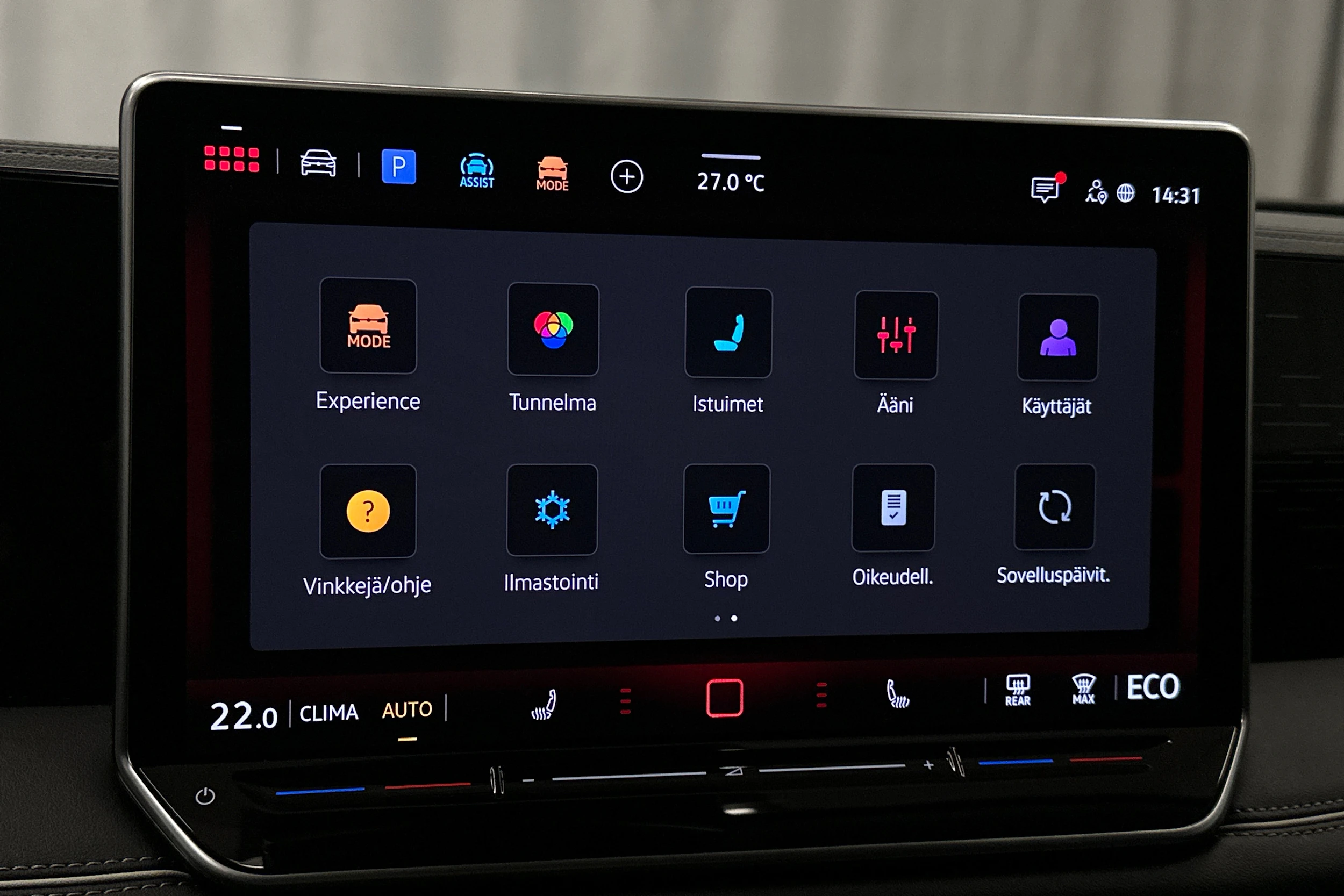 oranssi Volkswagen Tiguan 2025 kuva 18.