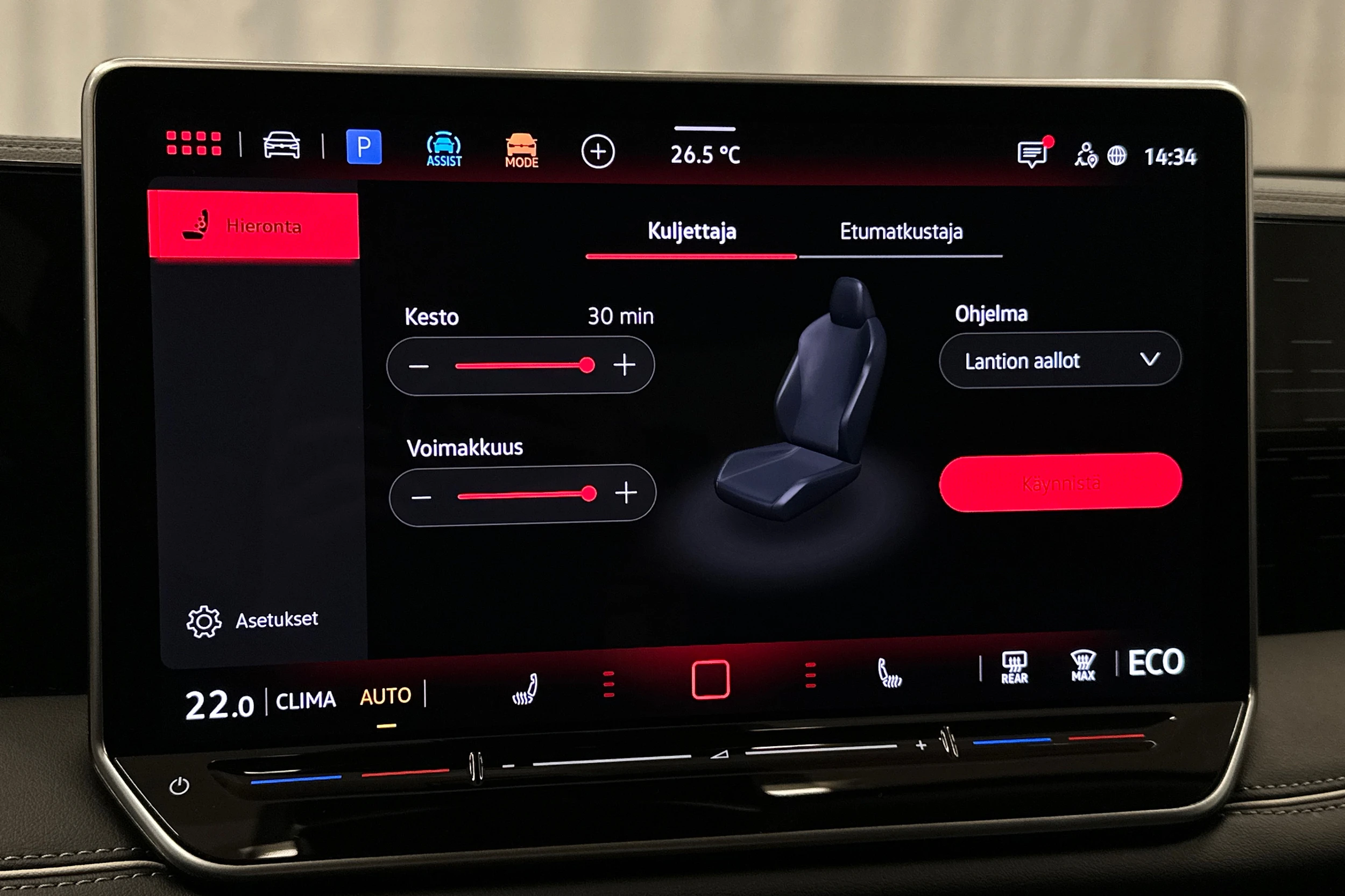 oranssi Volkswagen Tiguan 2025 kuva 30.