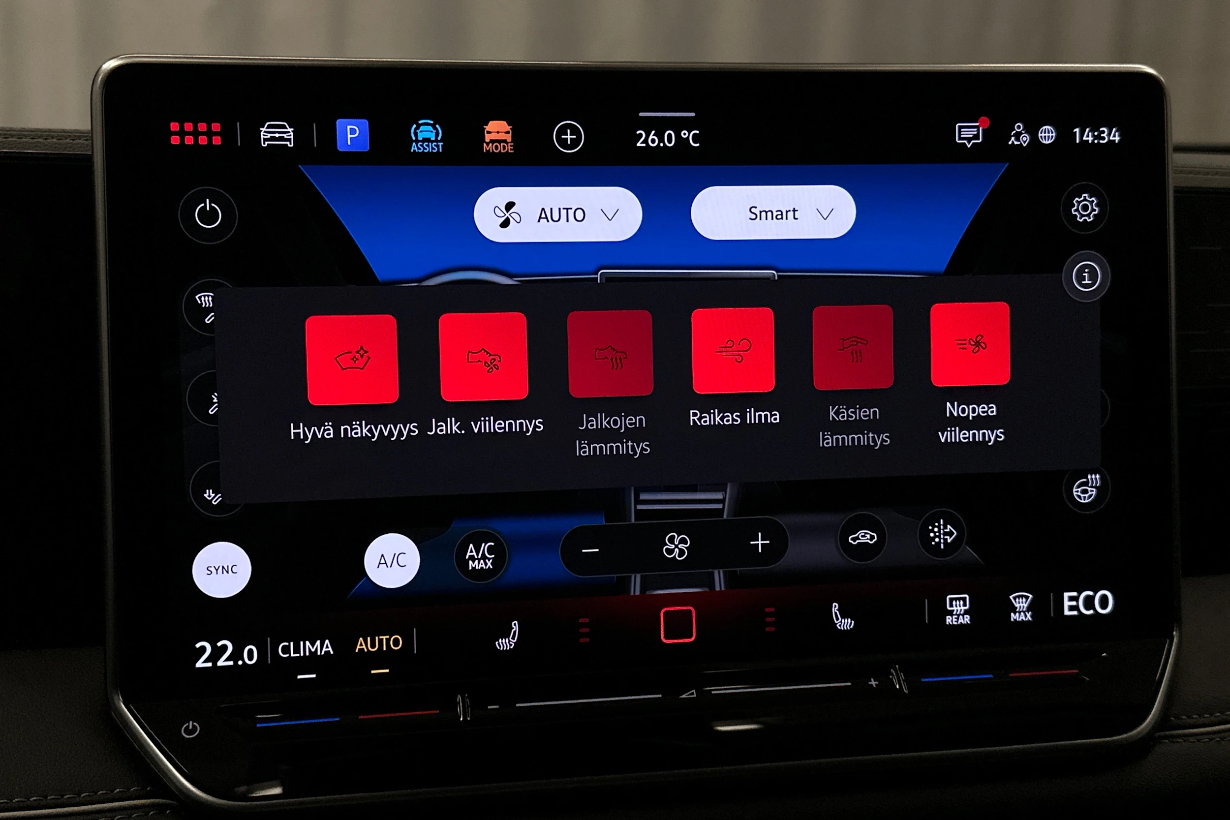 oranssi Volkswagen Tiguan 2025 kuva 32.