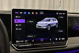 punainen Volkswagen Tiguan 2025 kuva 18.