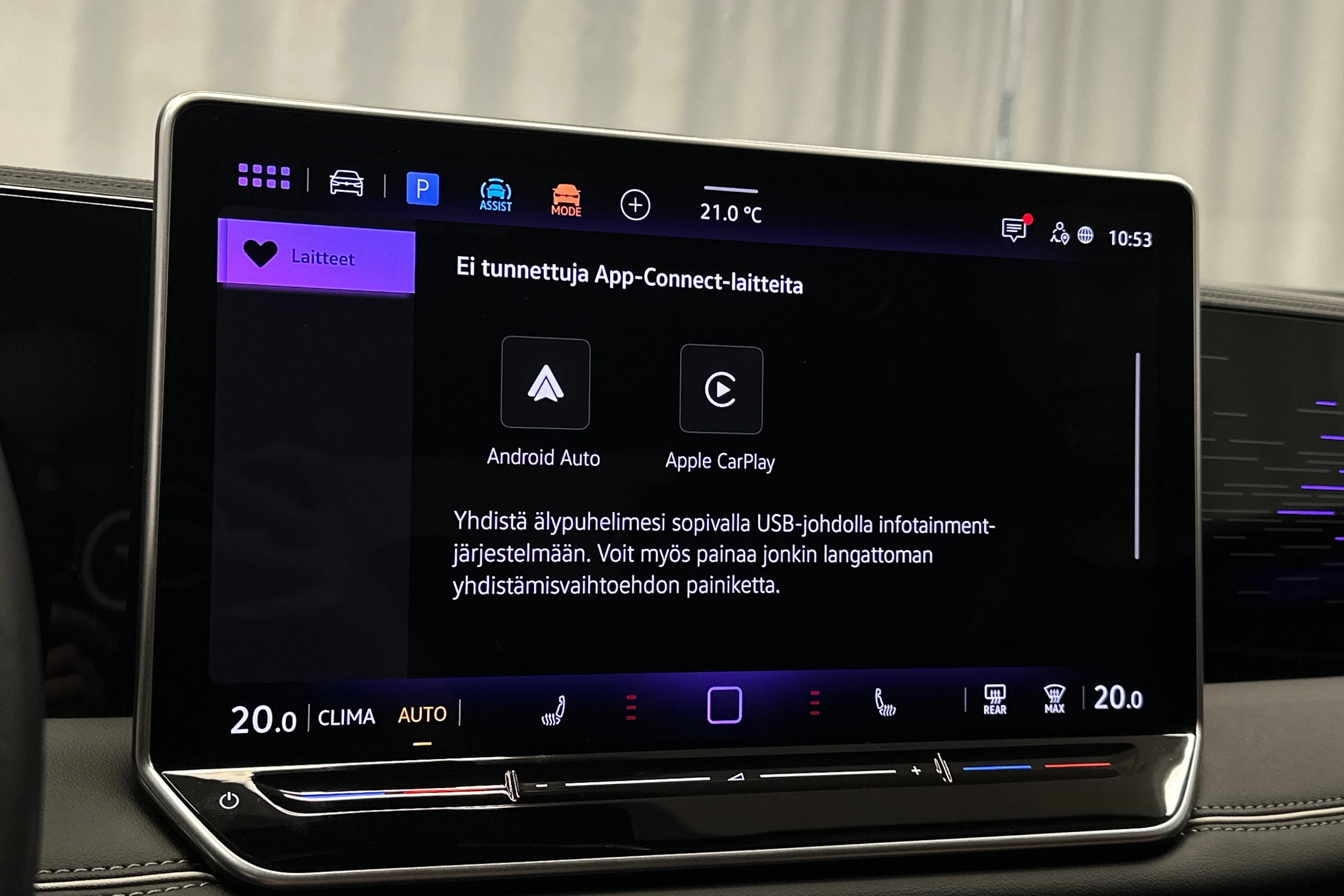 punainen Volkswagen Tiguan 2025 kuva 23.