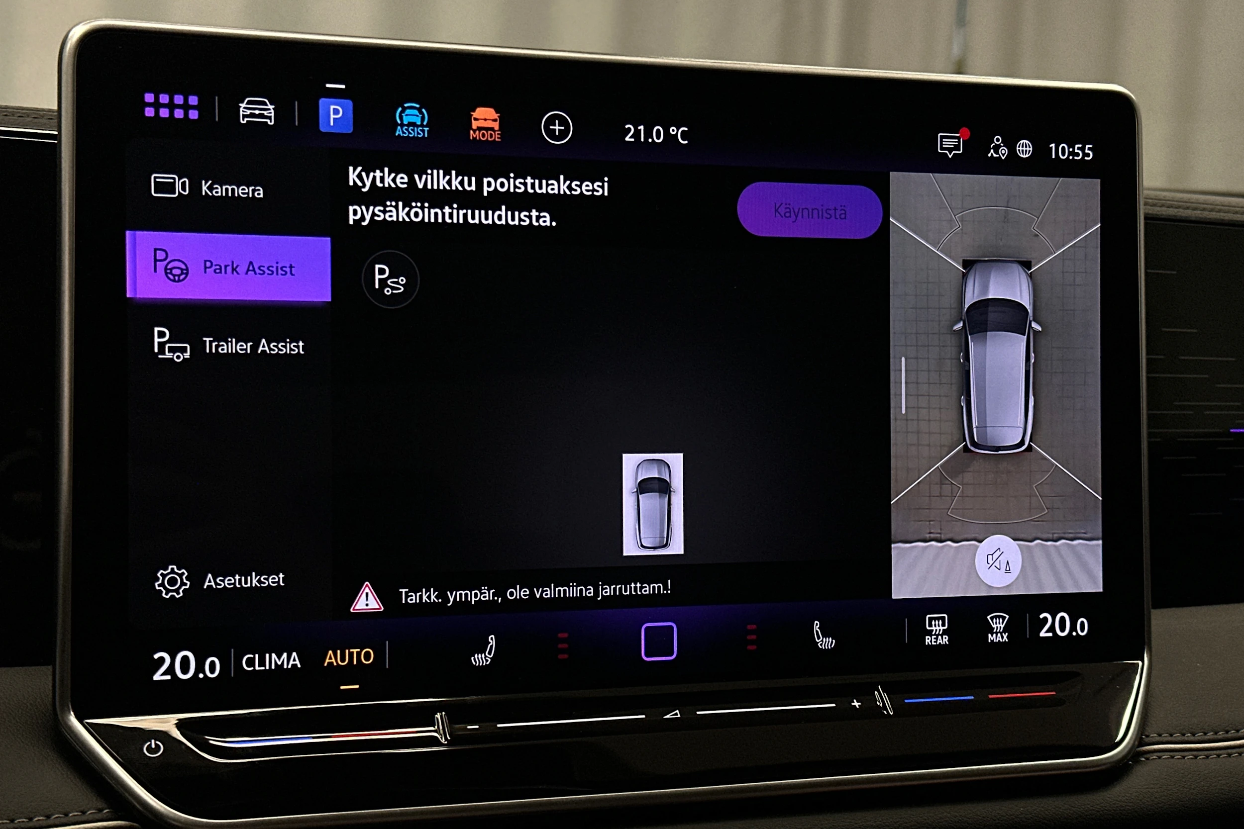 punainen Volkswagen Tiguan 2025 kuva 27.