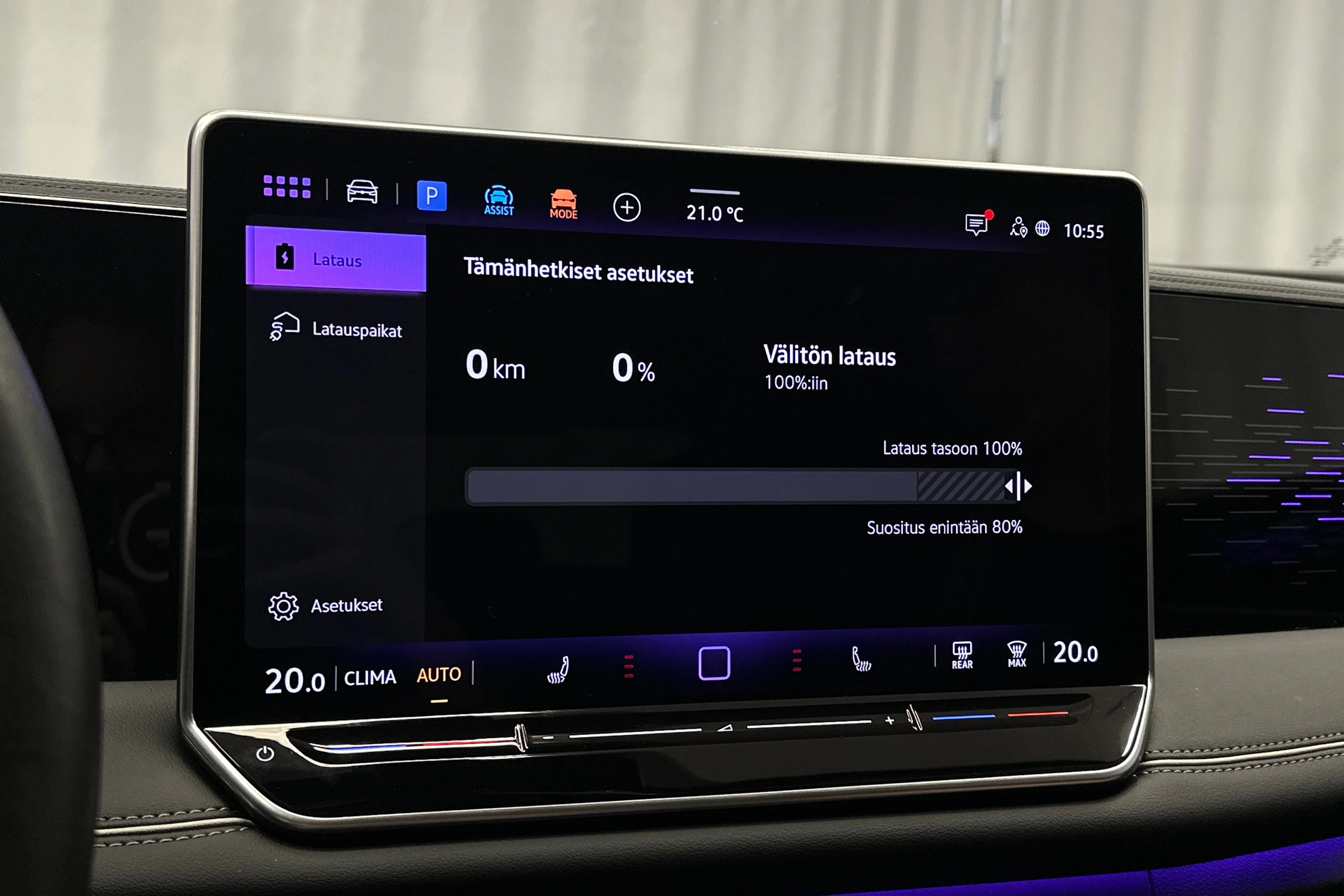 punainen Volkswagen Tiguan 2025 kuva 28.