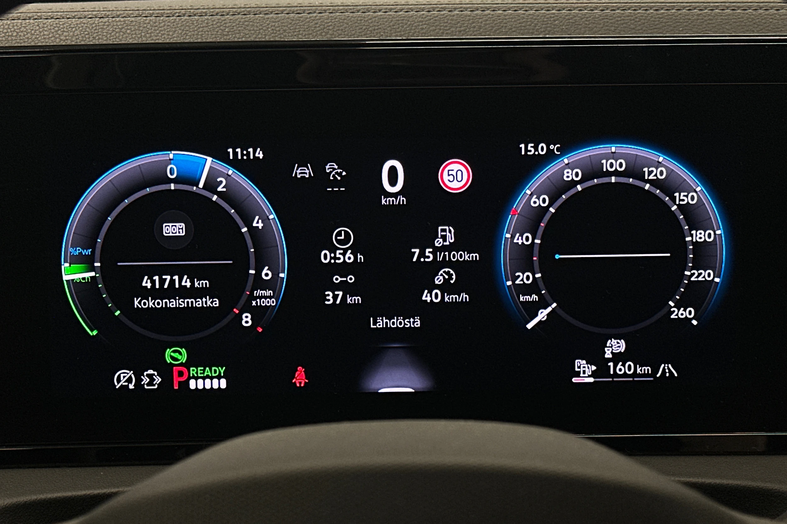 harmaa Volkswagen Tiguan 2025 kuva 13.
