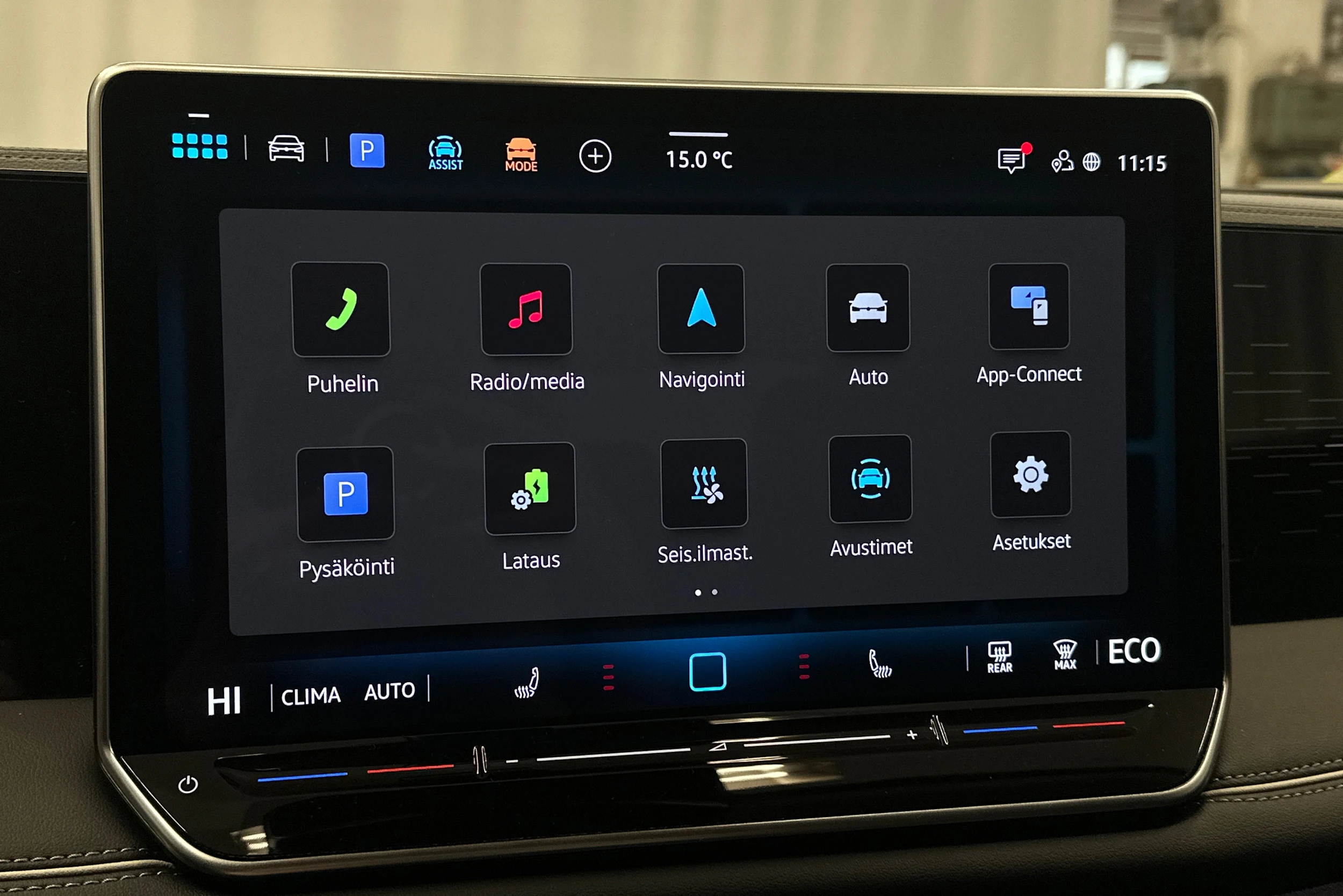 harmaa Volkswagen Tiguan 2025 kuva 17.