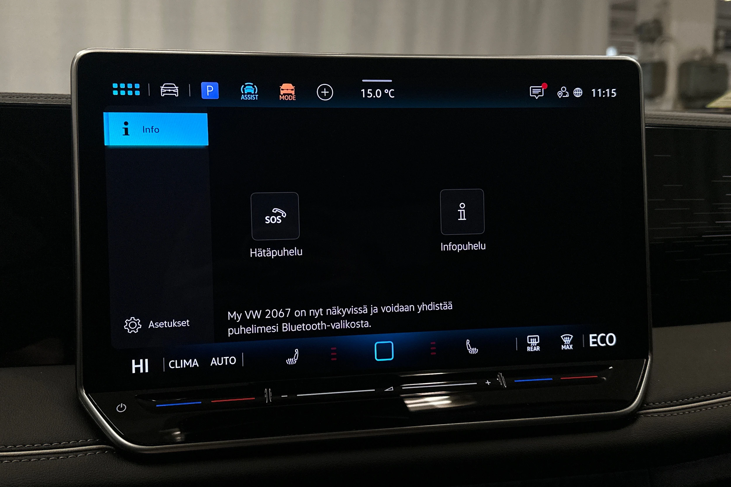 harmaa Volkswagen Tiguan 2025 kuva 19.