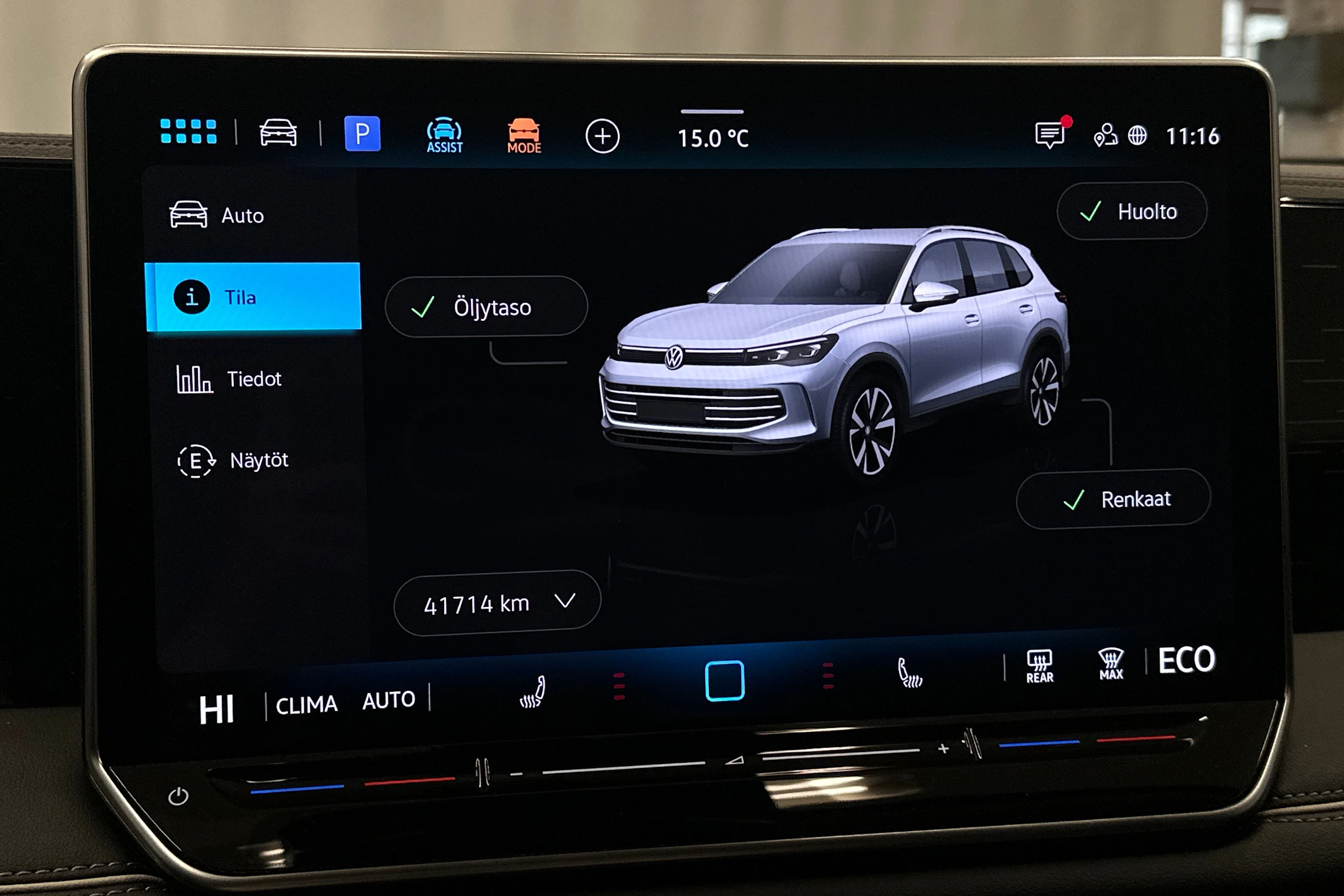 harmaa Volkswagen Tiguan 2025 kuva 21.