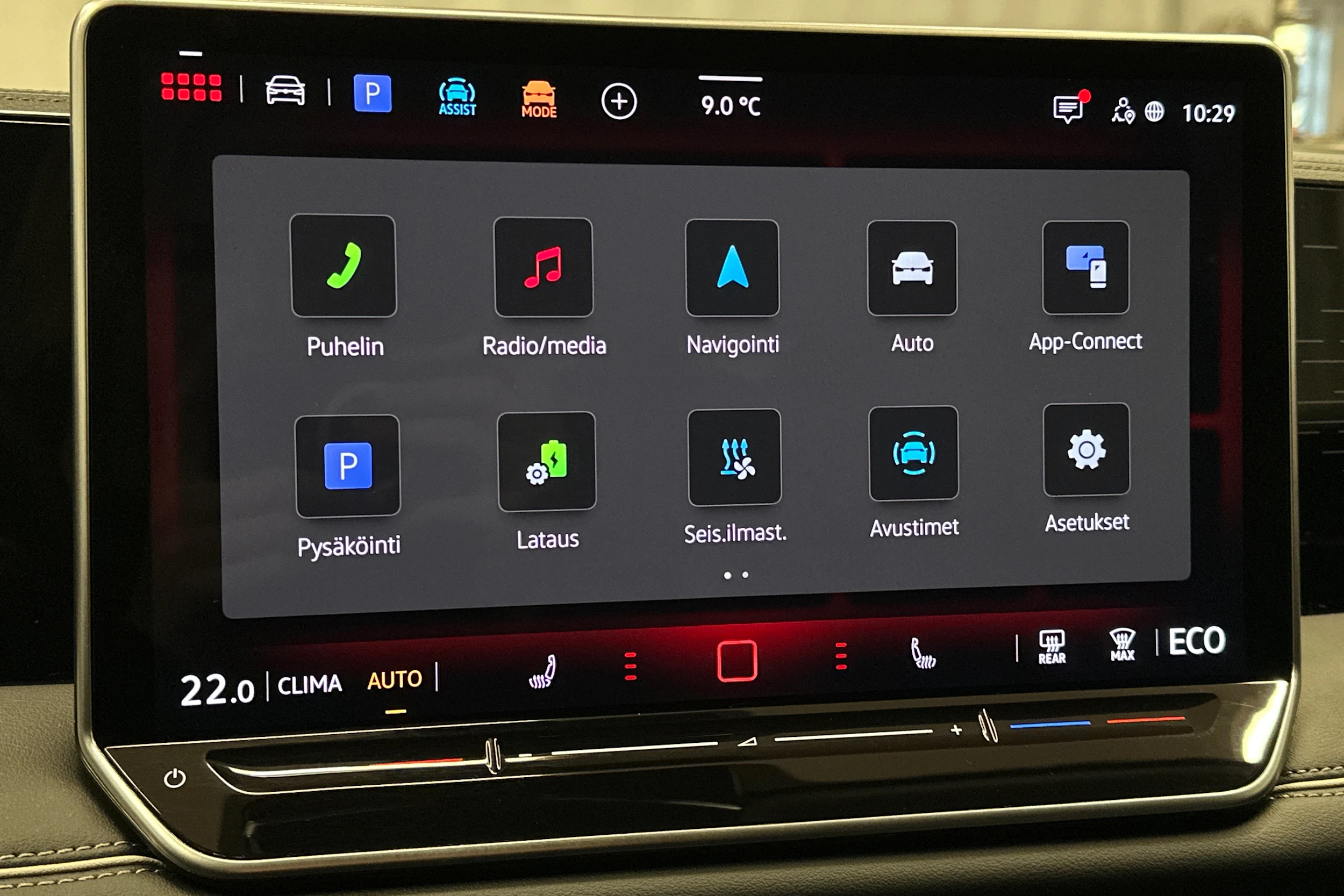 punainen Volkswagen Tiguan 2025 kuva 33.