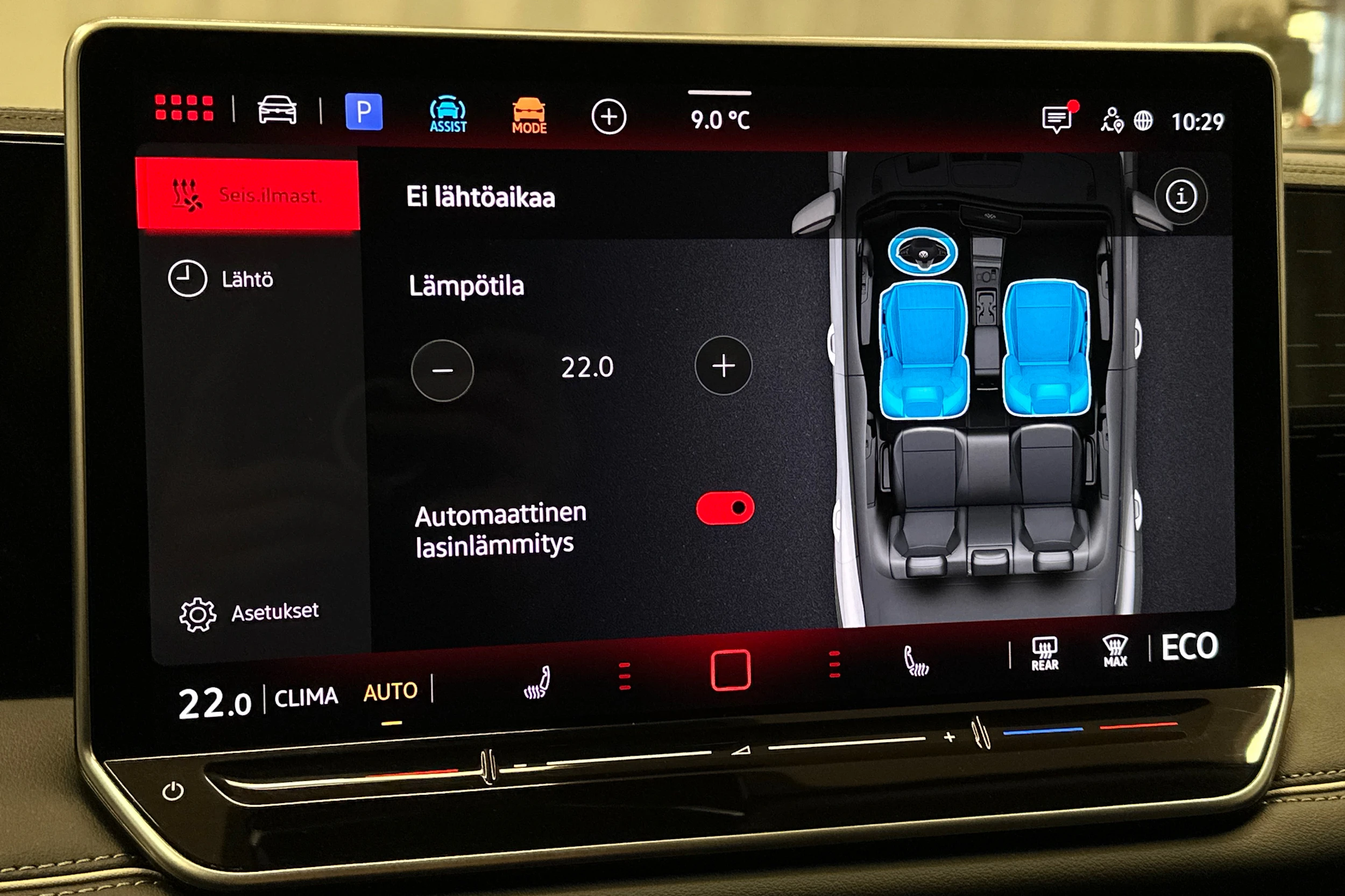 punainen Volkswagen Tiguan 2025 kuva 34.