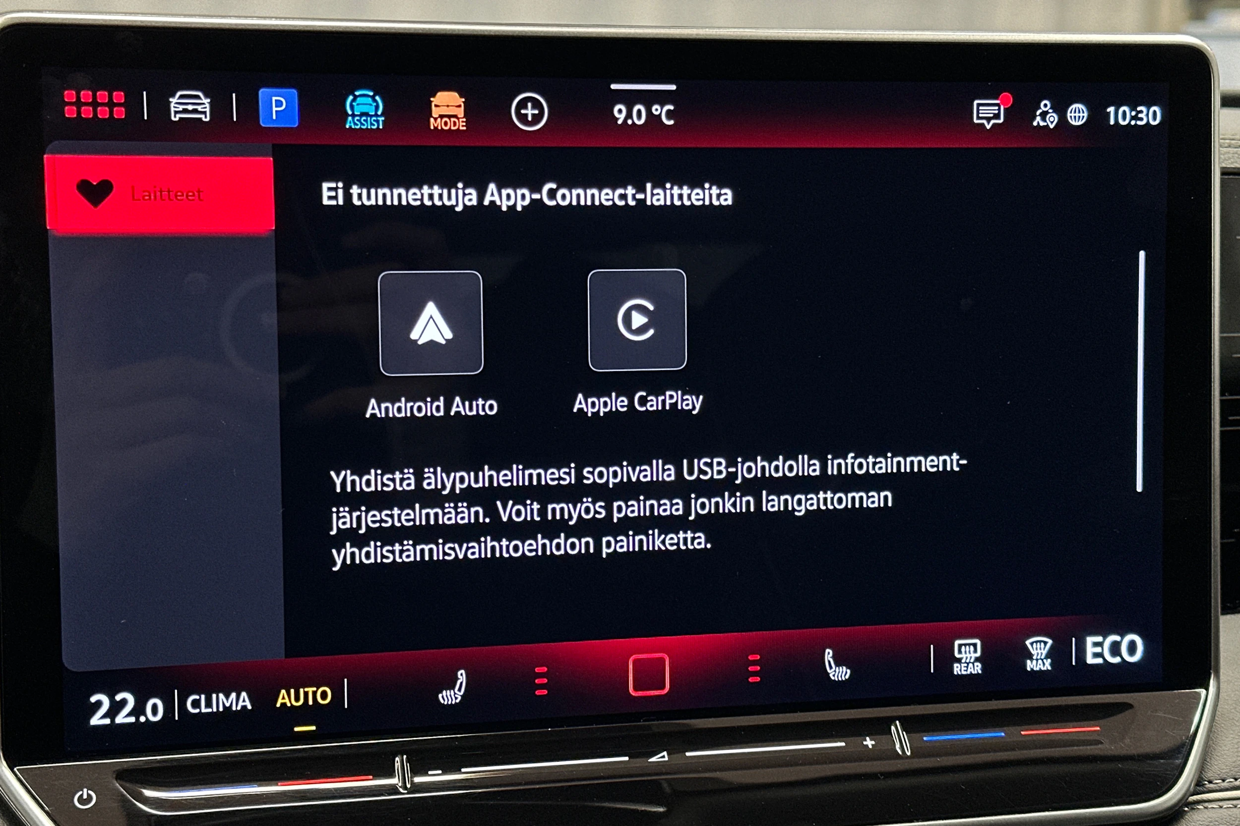 punainen Volkswagen Tiguan 2025 kuva 37.