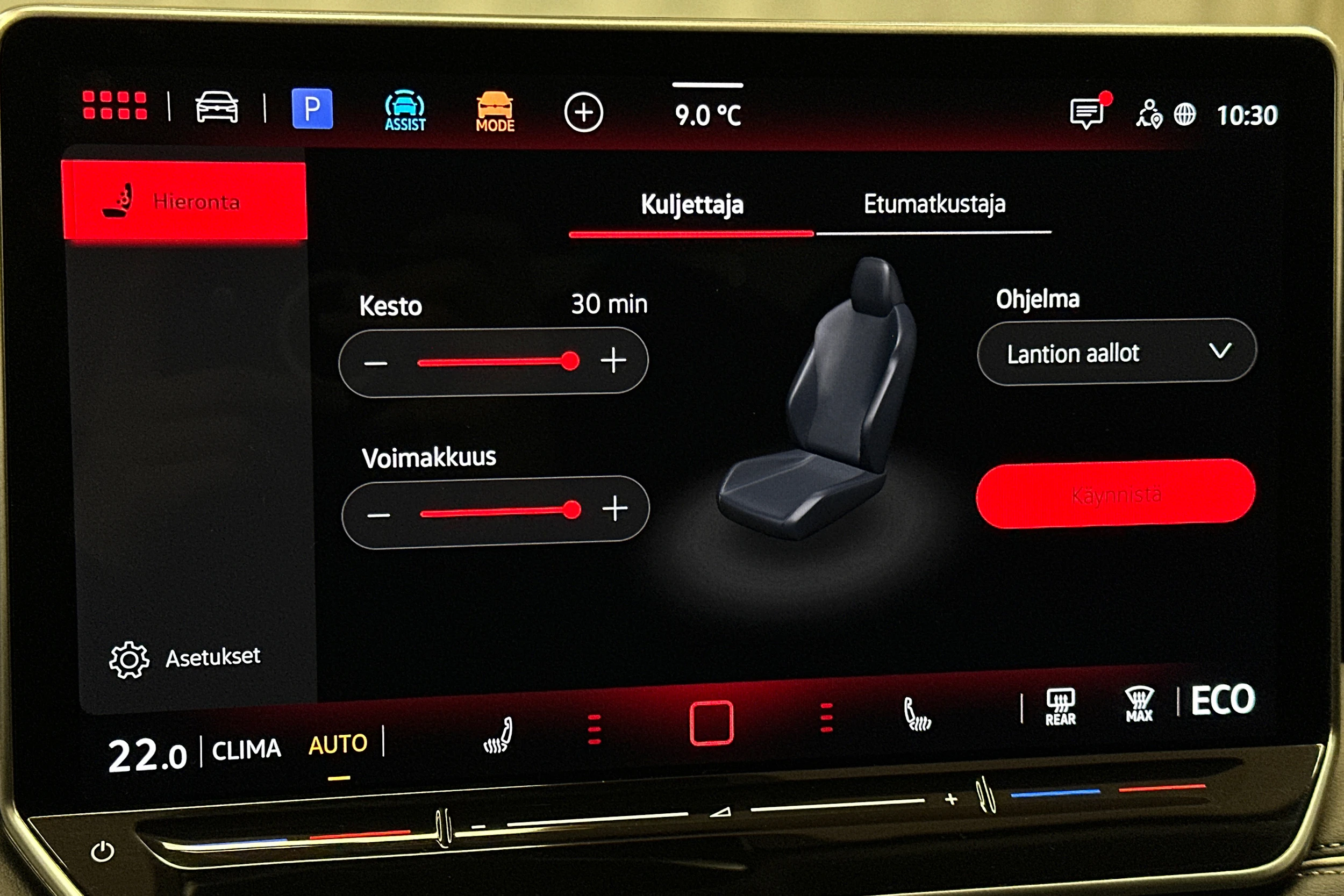 punainen Volkswagen Tiguan 2025 kuva 38.