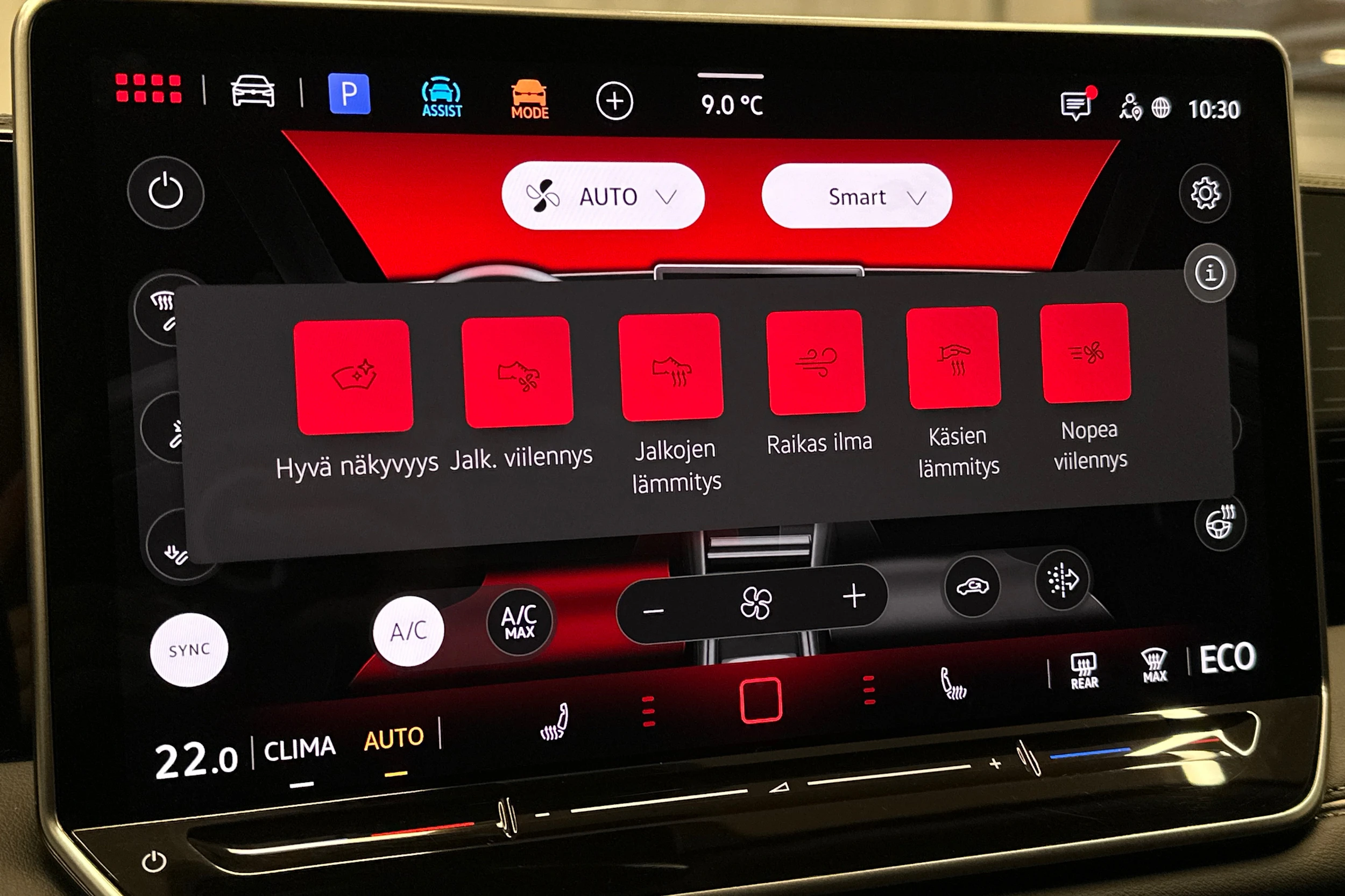 punainen Volkswagen Tiguan 2025 kuva 39.