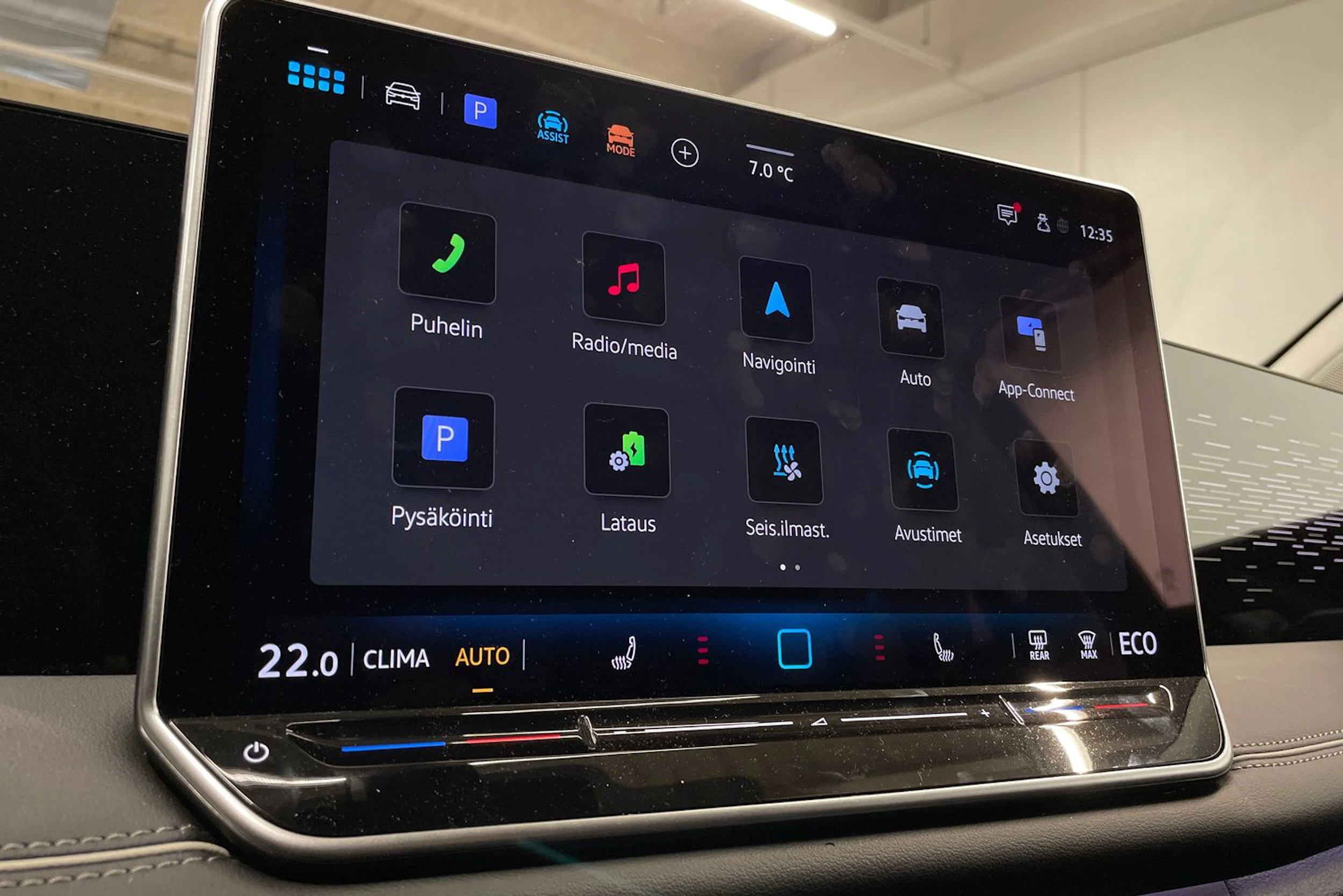 musta Volkswagen Tiguan 2025 kuva 16.