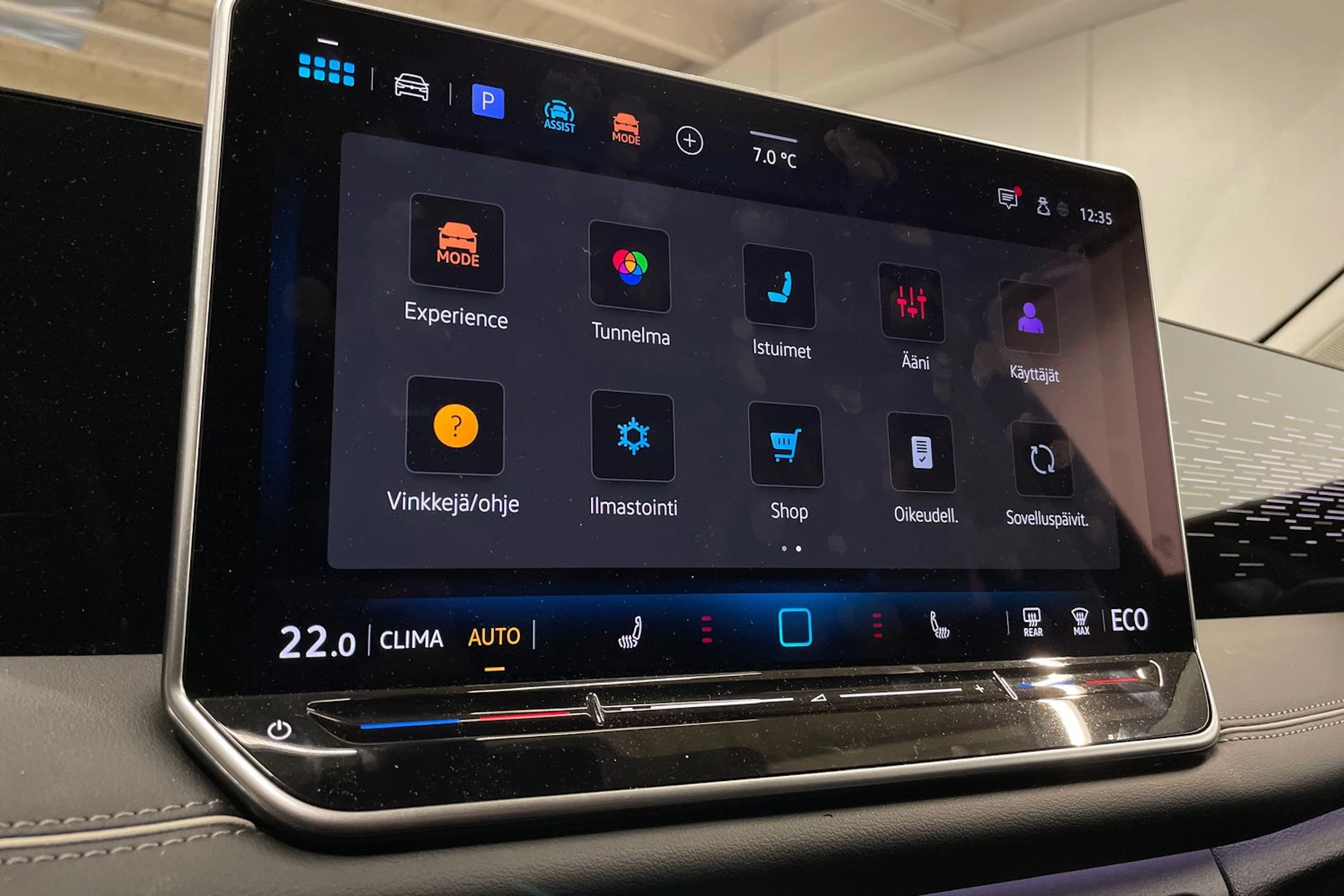 musta Volkswagen Tiguan 2025 kuva 17.