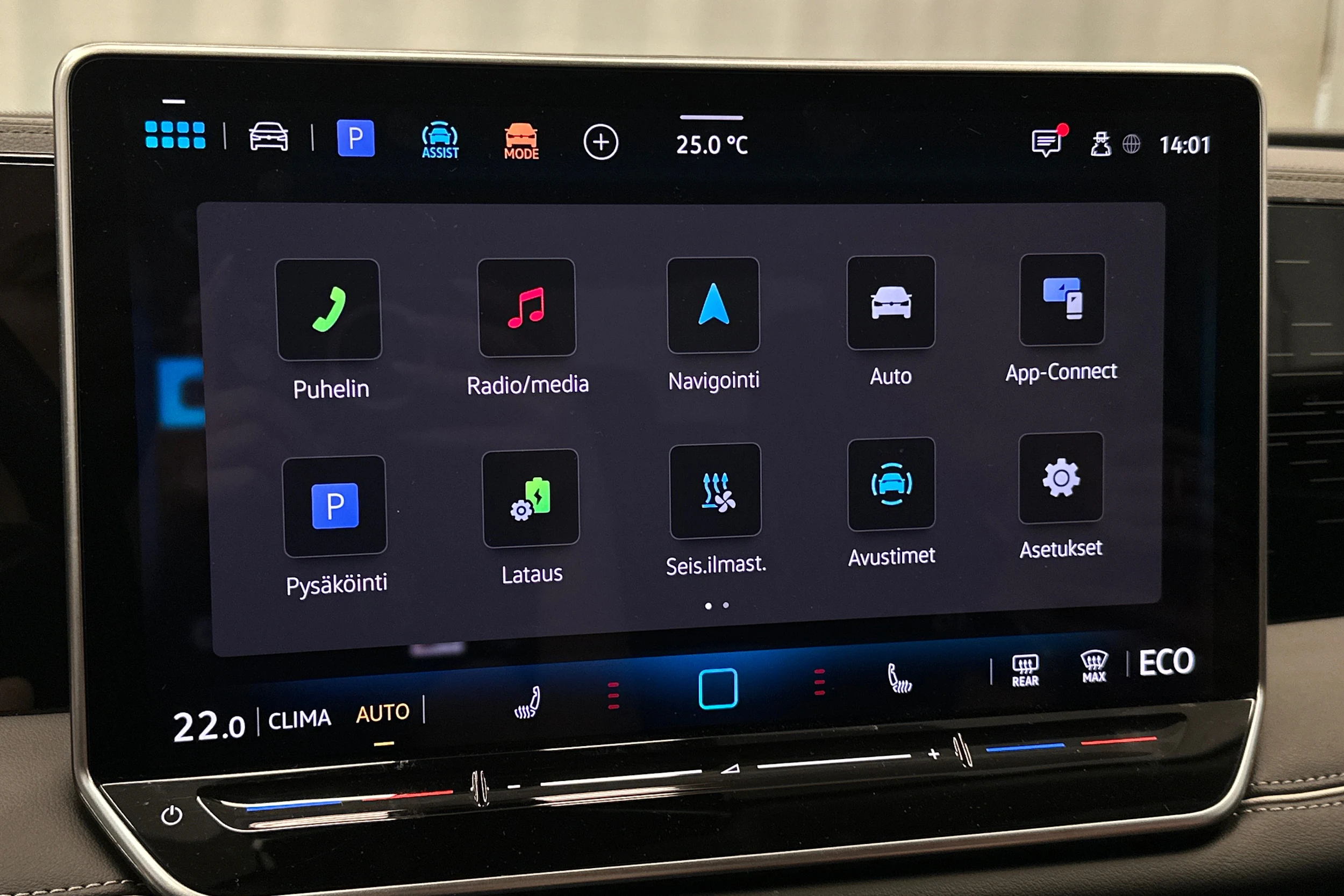 sininen Volkswagen Tiguan 2025 kuva 16.