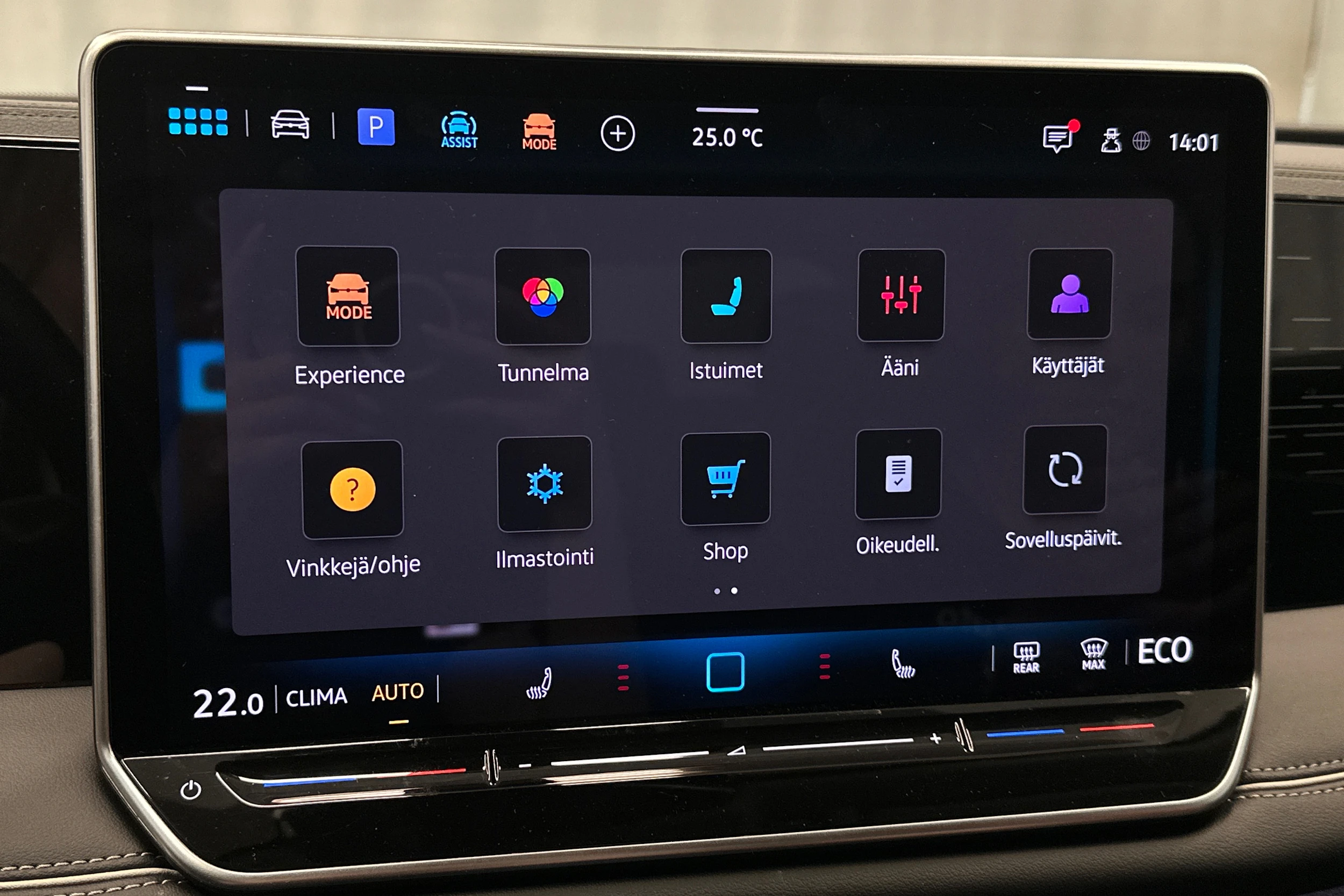 sininen Volkswagen Tiguan 2025 kuva 17.