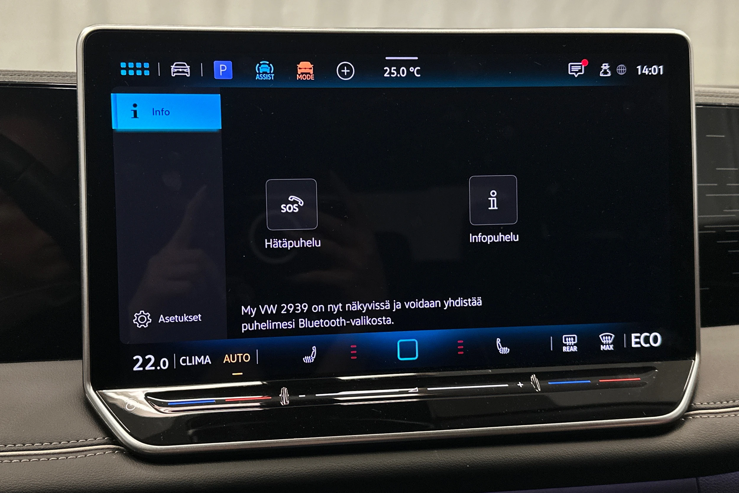 sininen Volkswagen Tiguan 2025 kuva 18.