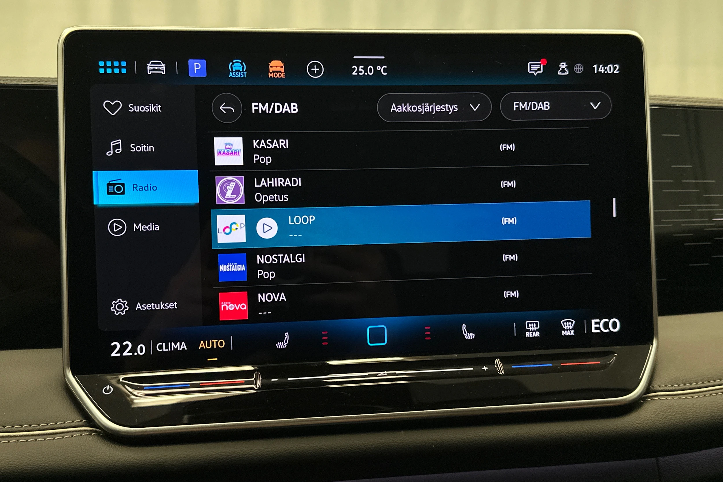 sininen Volkswagen Tiguan 2025 kuva 19.