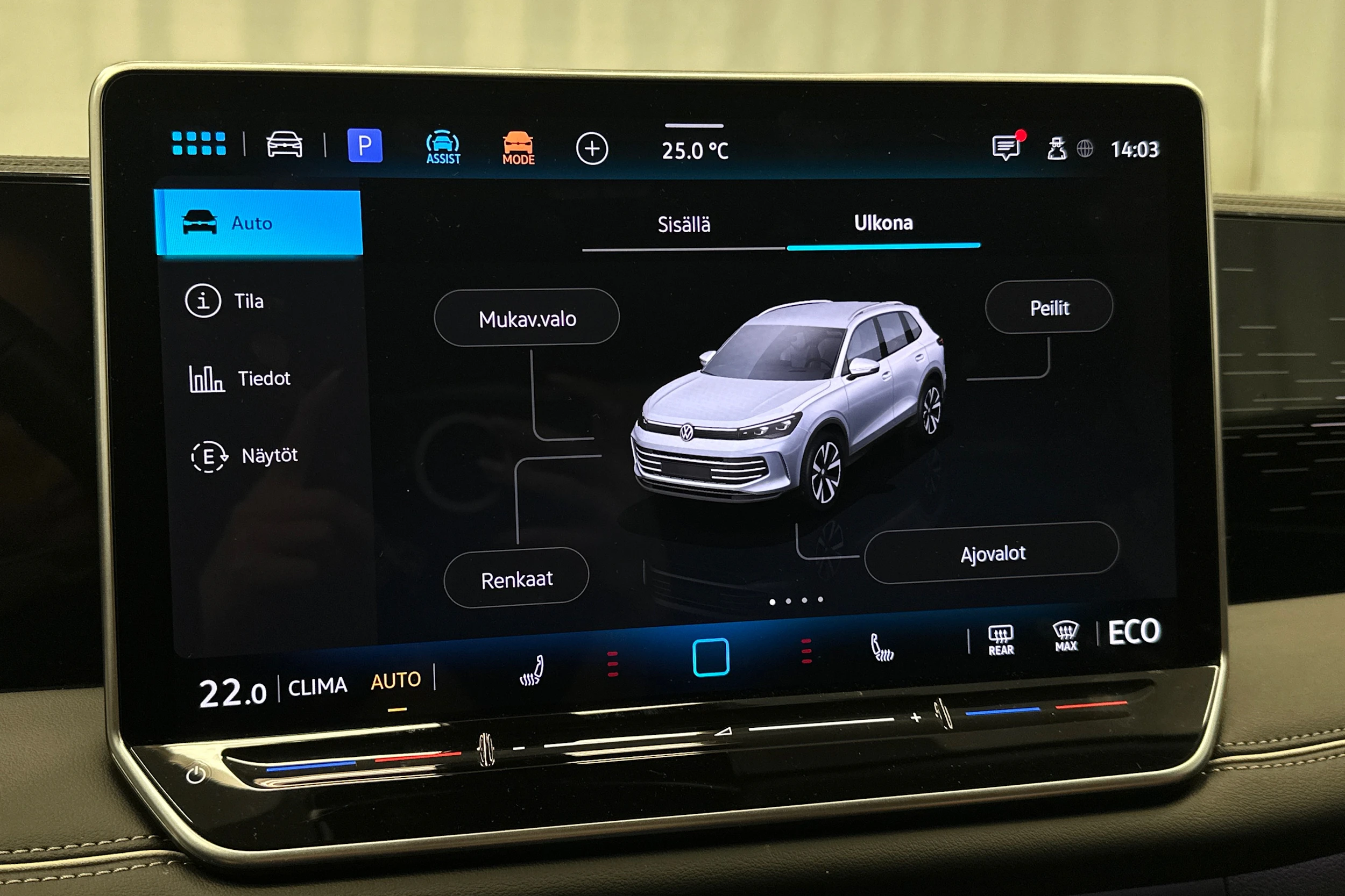 sininen Volkswagen Tiguan 2025 kuva 21.