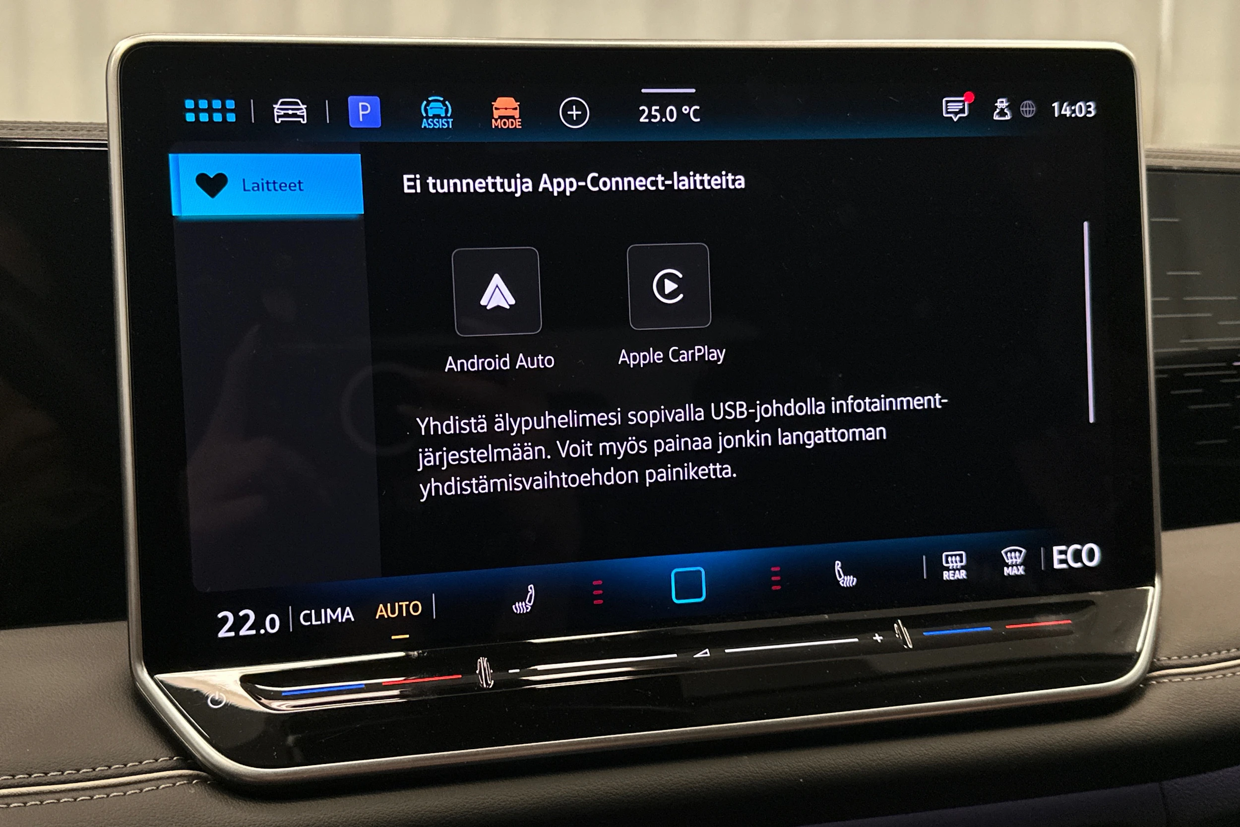 sininen Volkswagen Tiguan 2025 kuva 22.