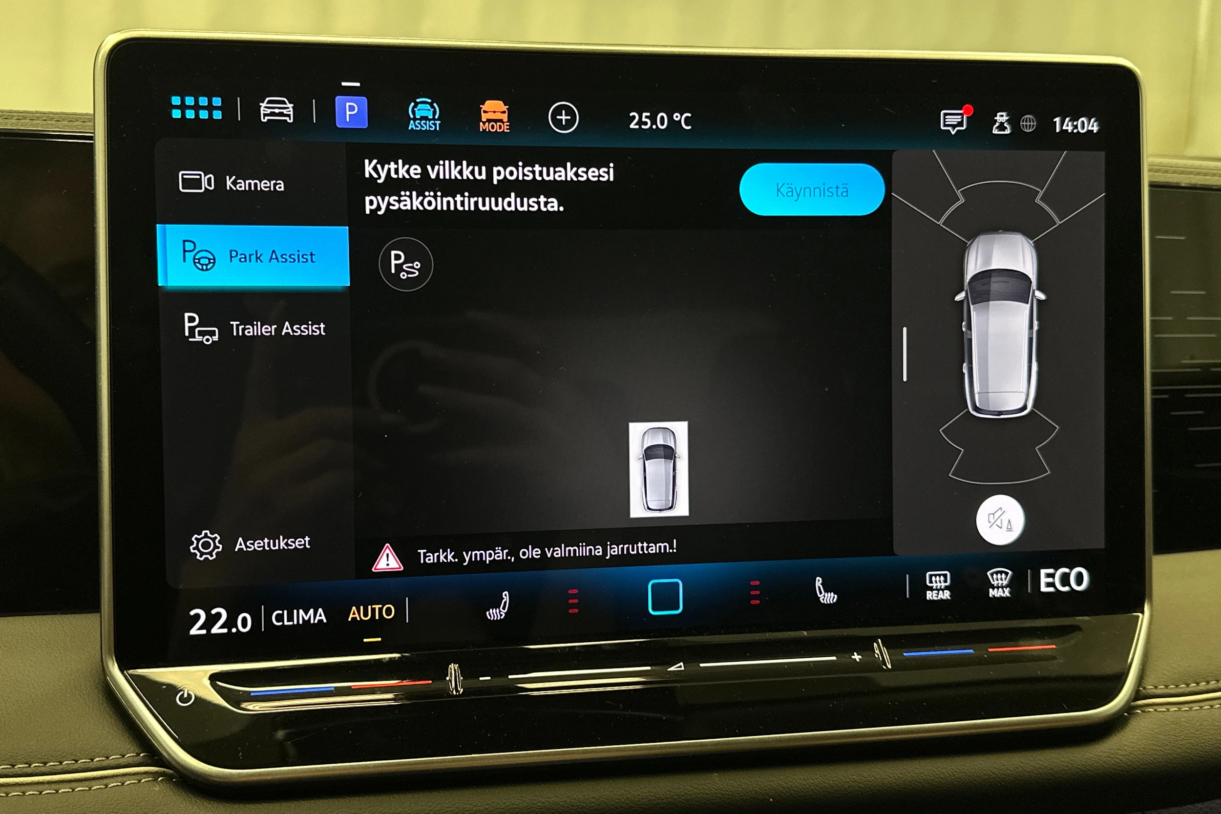 sininen Volkswagen Tiguan 2025 kuva 24.